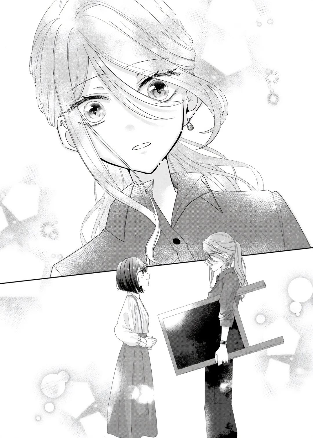 Kimi Meku Yoru ni Kogarete Capitulo 7 página 17