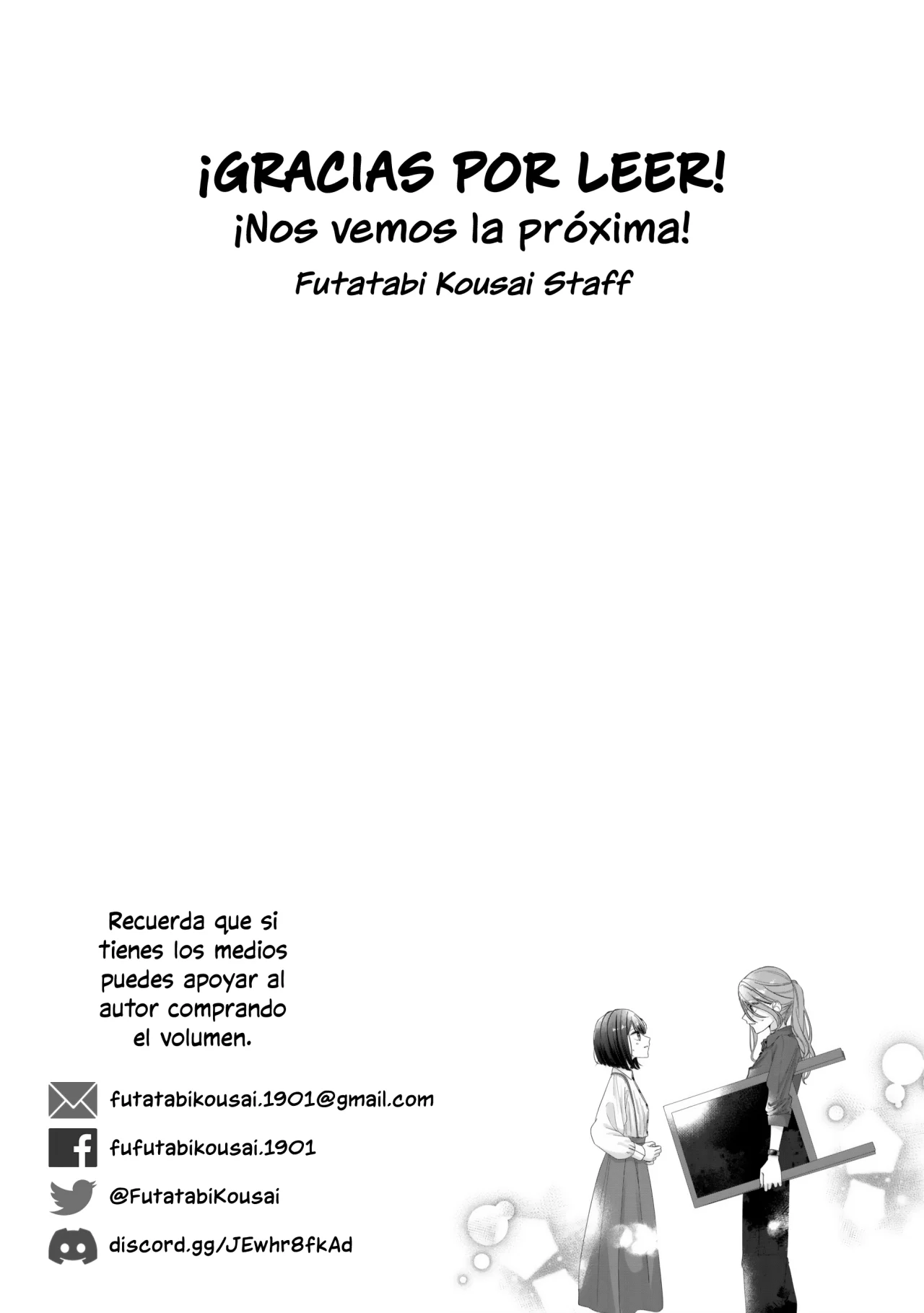 Kimi Meku Yoru ni Kogarete Capitulo 7 página 18