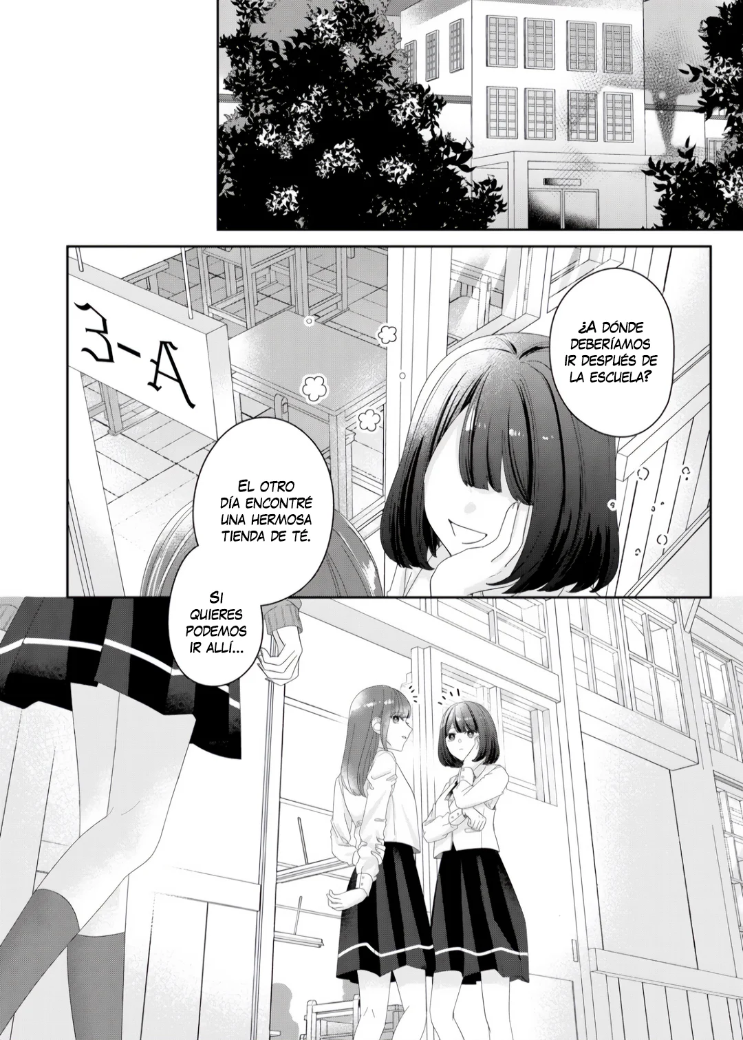 Kimi Meku Yoru ni Kogarete Capitulo 7 página 2