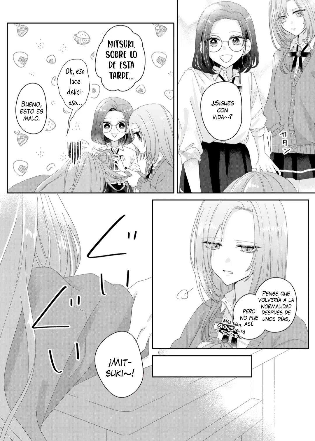 Kimi Meku Yoru ni Kogarete Capitulo 7 página 5