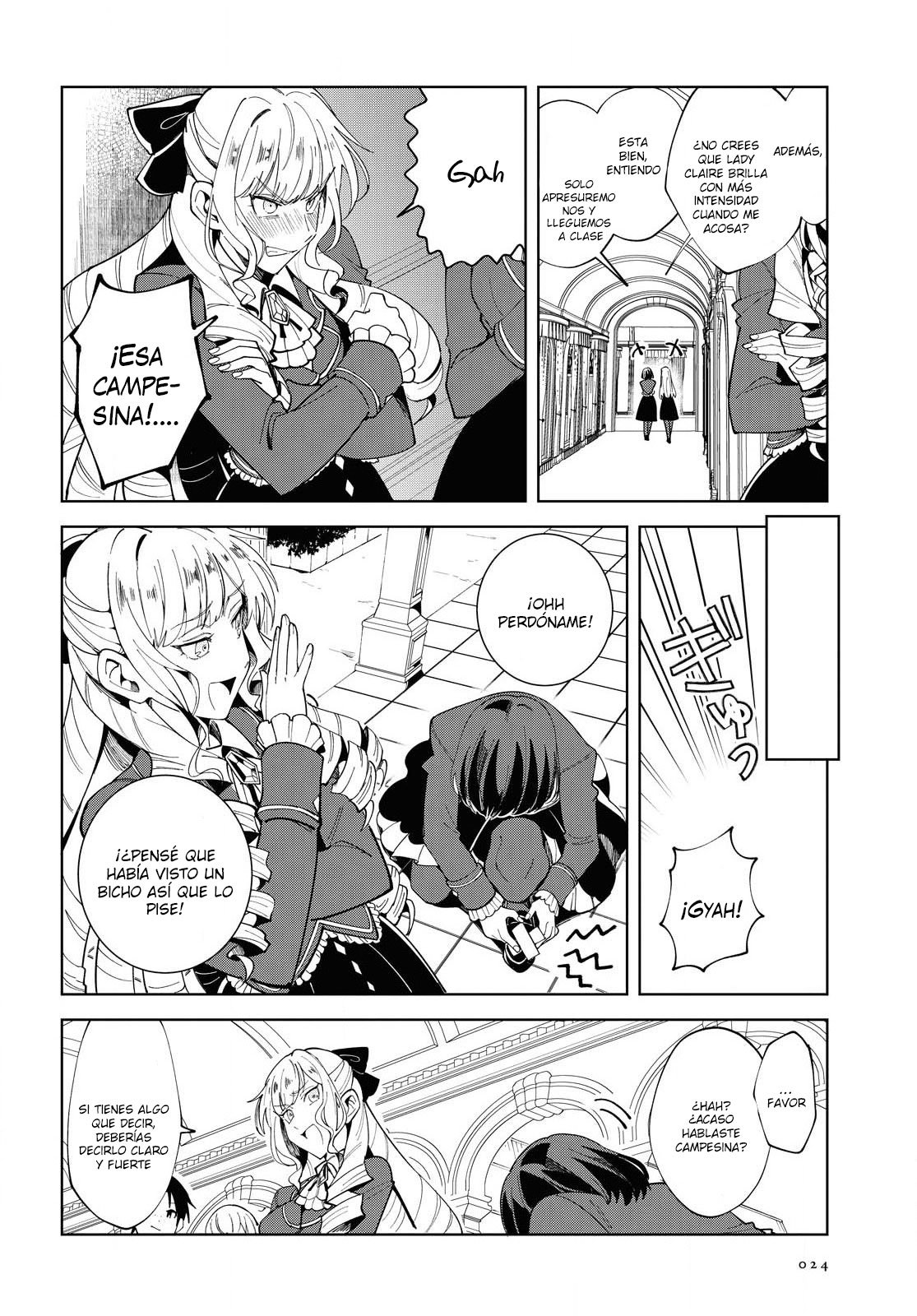 Watashi no Oshi wa Akuyaku Reijou Capitulo 1 página 17