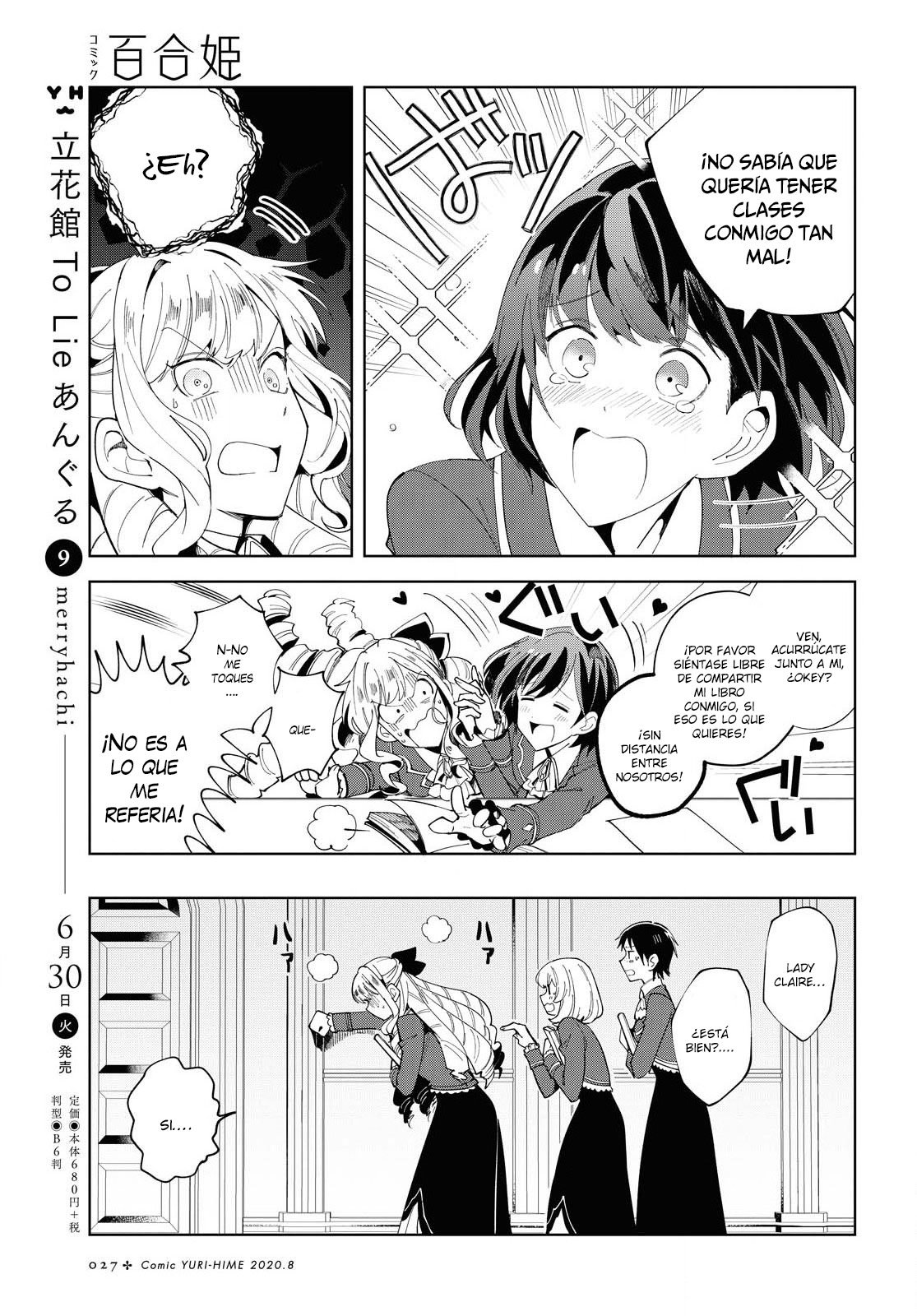 Watashi no Oshi wa Akuyaku Reijou Capitulo 1 página 20