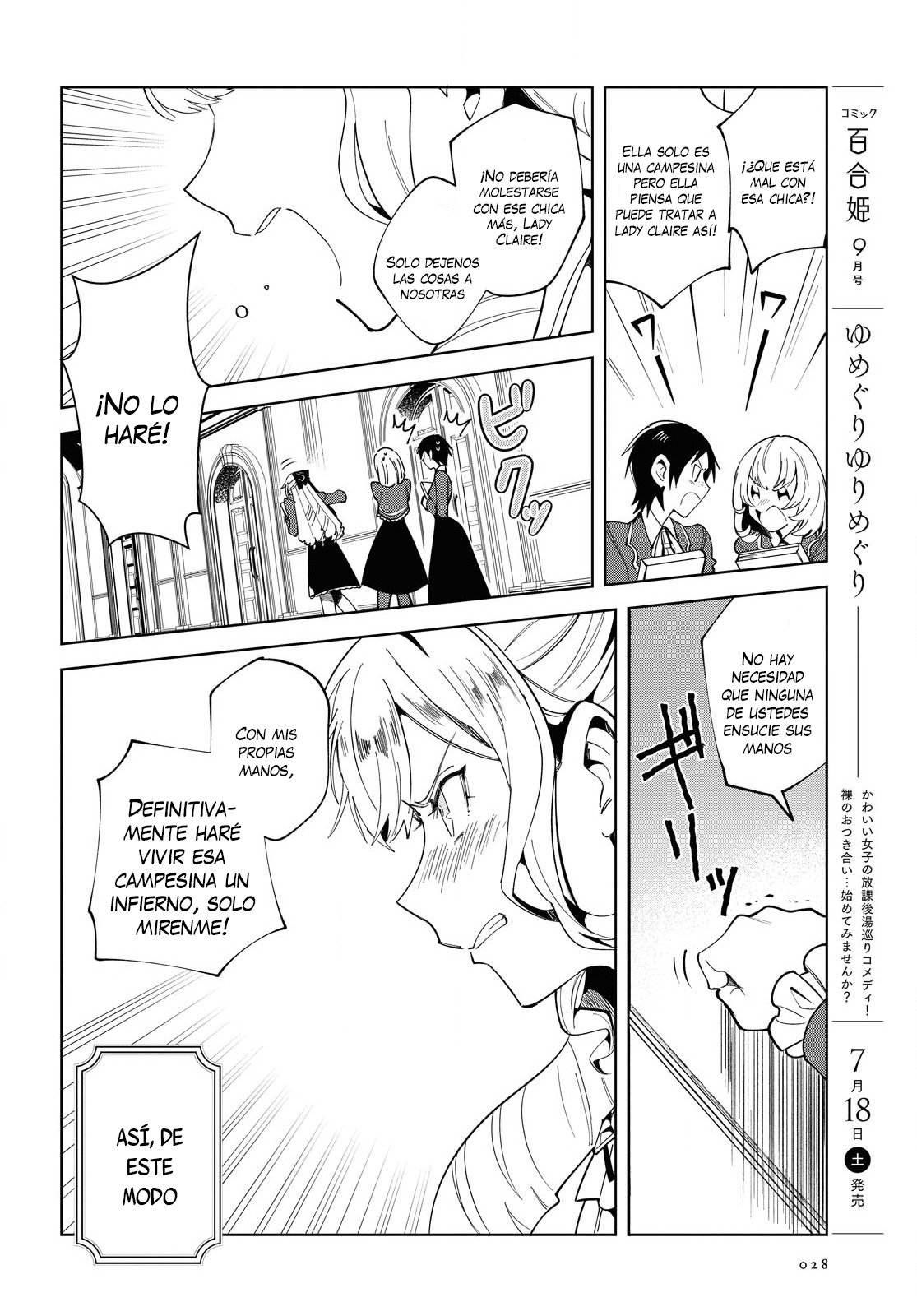 Watashi no Oshi wa Akuyaku Reijou Capitulo 1 página 21