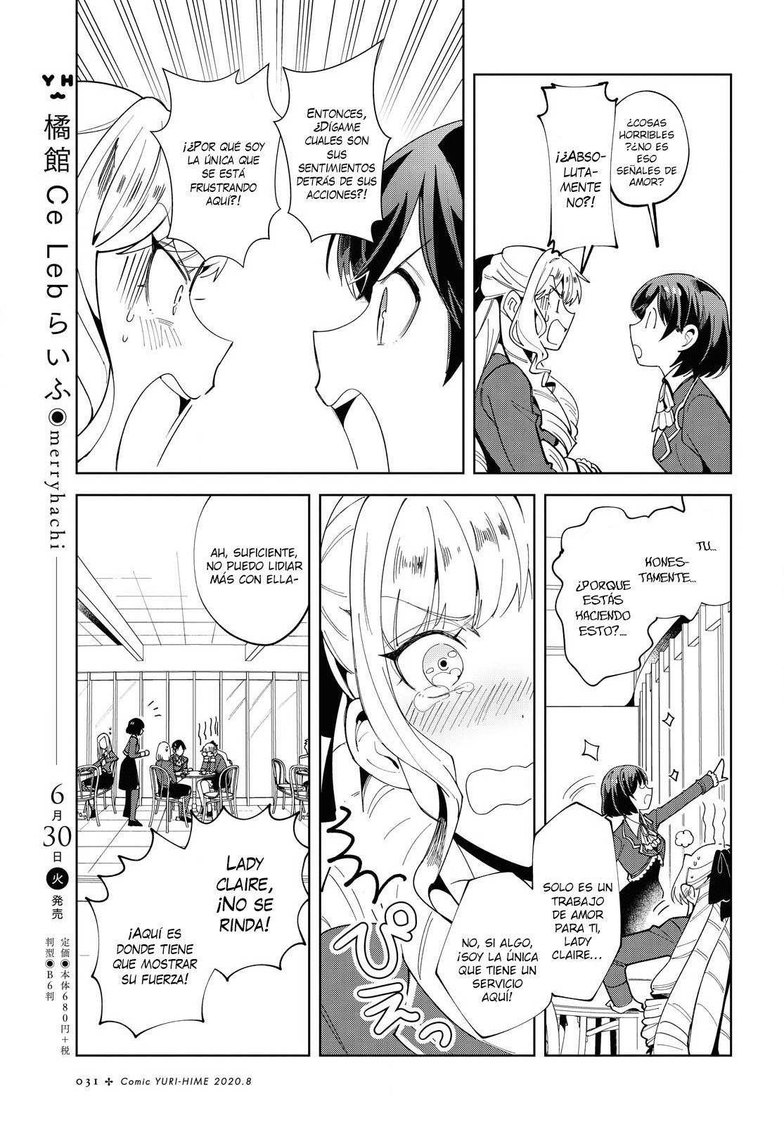 Watashi no Oshi wa Akuyaku Reijou Capitulo 1 página 24