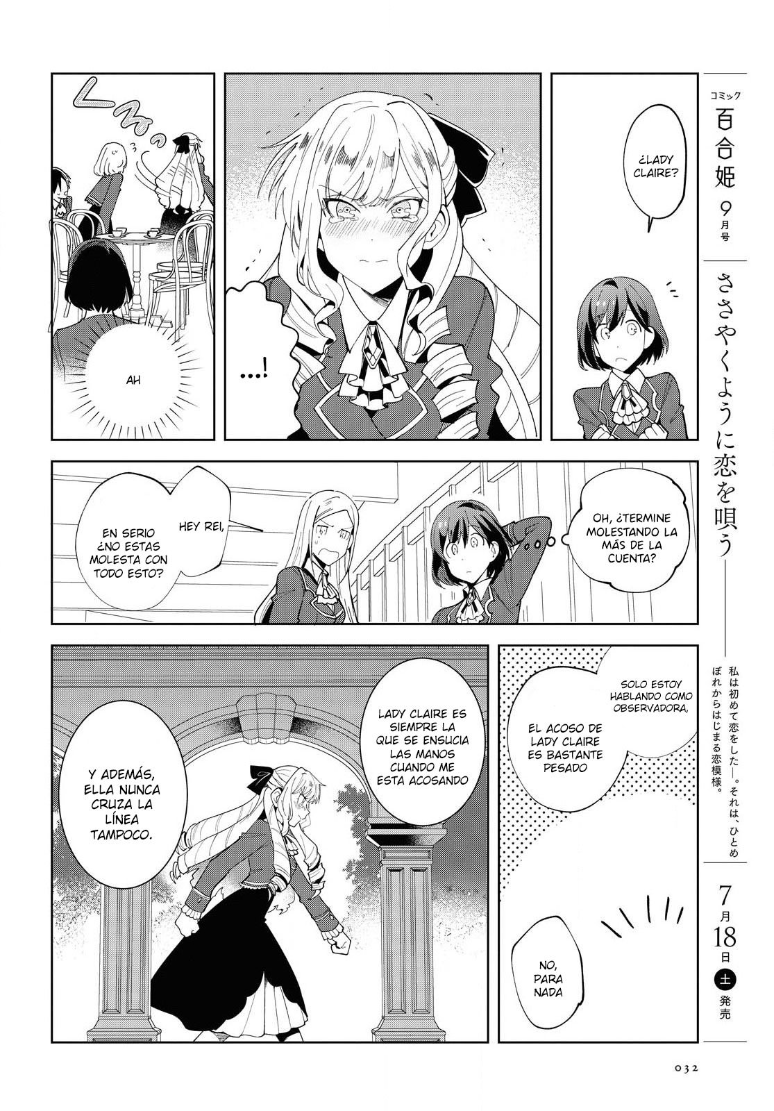 Watashi no Oshi wa Akuyaku Reijou Capitulo 1 página 25