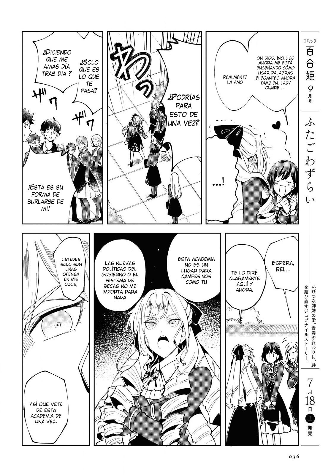 Watashi no Oshi wa Akuyaku Reijou Capitulo 1 página 29