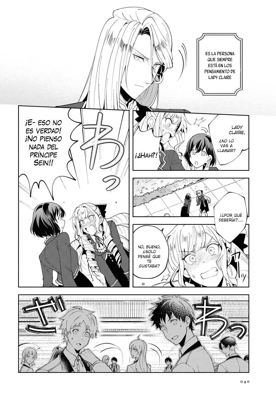 Watashi no Oshi wa Akuyaku Reijou Capitulo 1 página 33