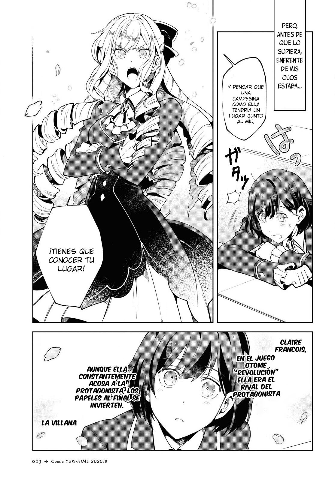 Watashi no Oshi wa Akuyaku Reijou Capitulo 1 página 6