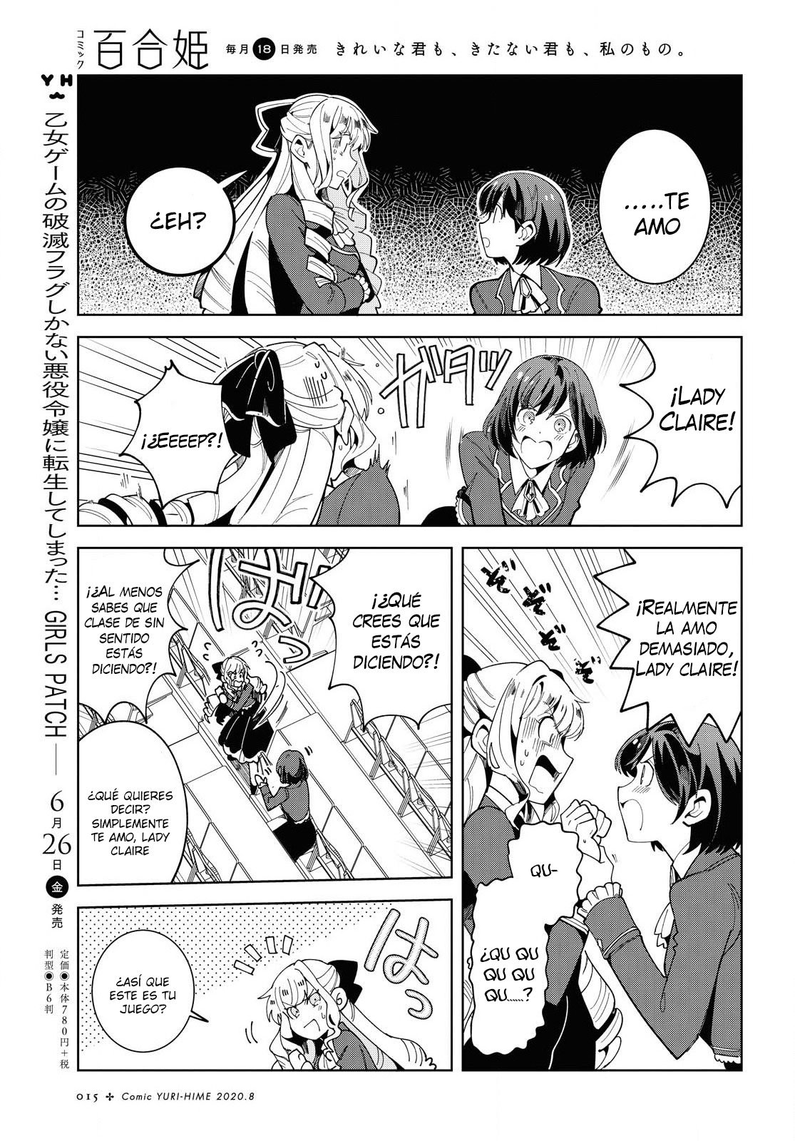Watashi no Oshi wa Akuyaku Reijou Capitulo 1 página 8