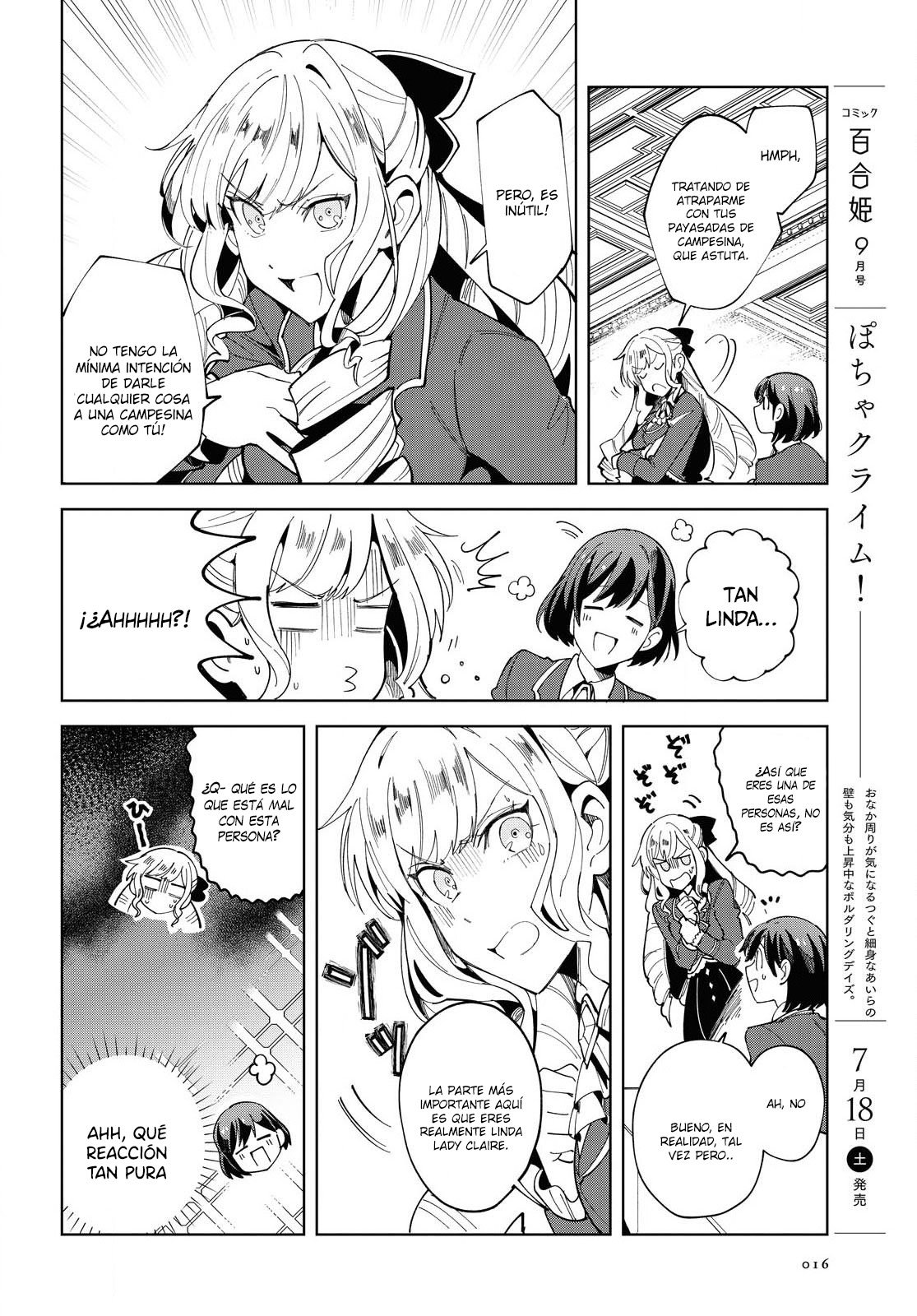 Watashi no Oshi wa Akuyaku Reijou Capitulo 1 página 9