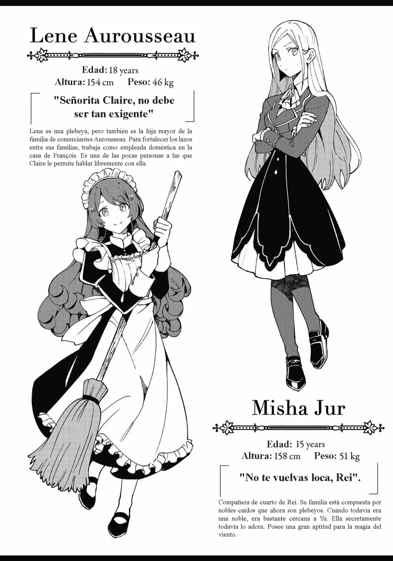 Watashi no Oshi wa Akuyaku Reijou Capitulo 10.5 página 16