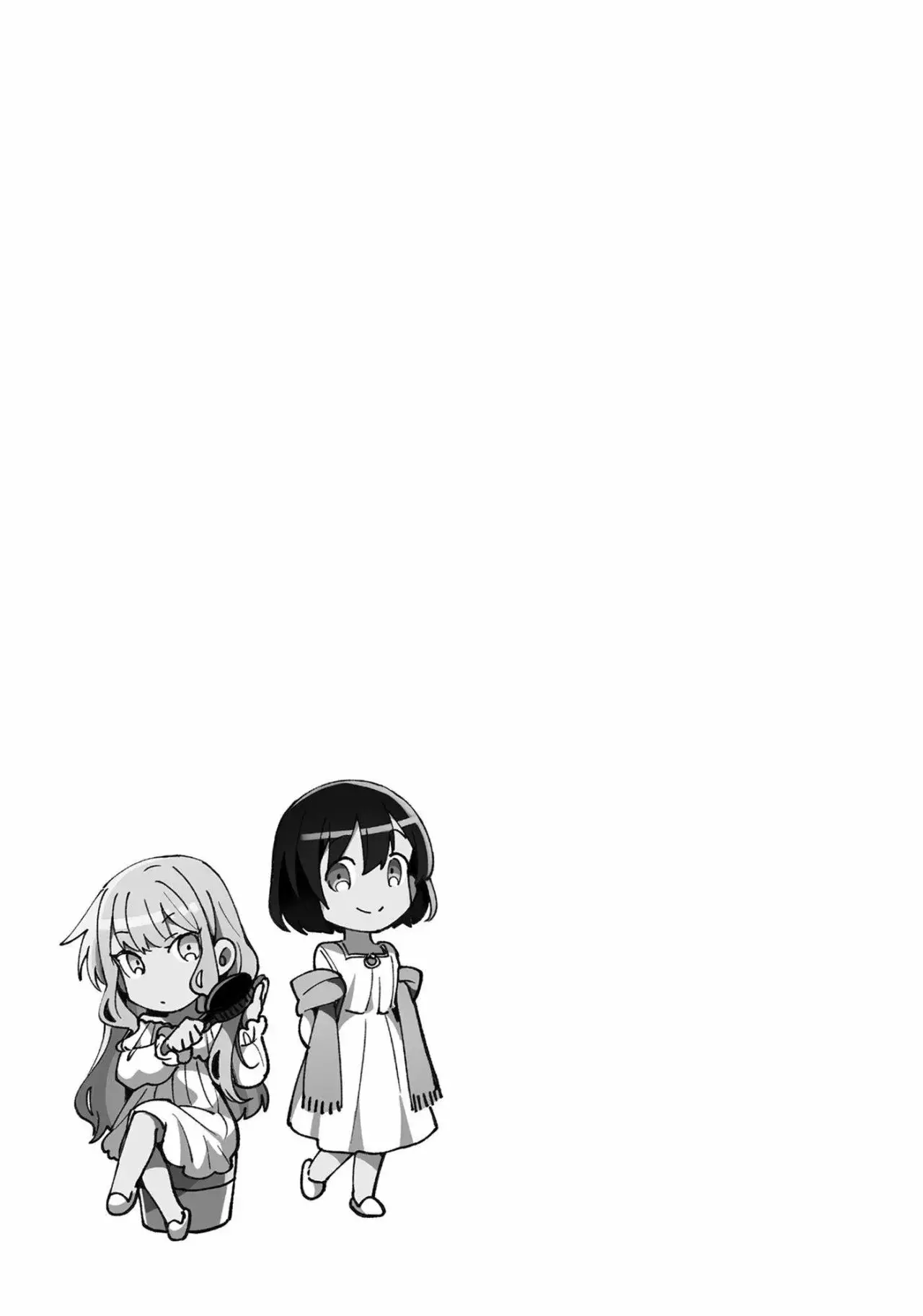 Watashi no Oshi wa Akuyaku Reijou Capitulo 10.5 página 17