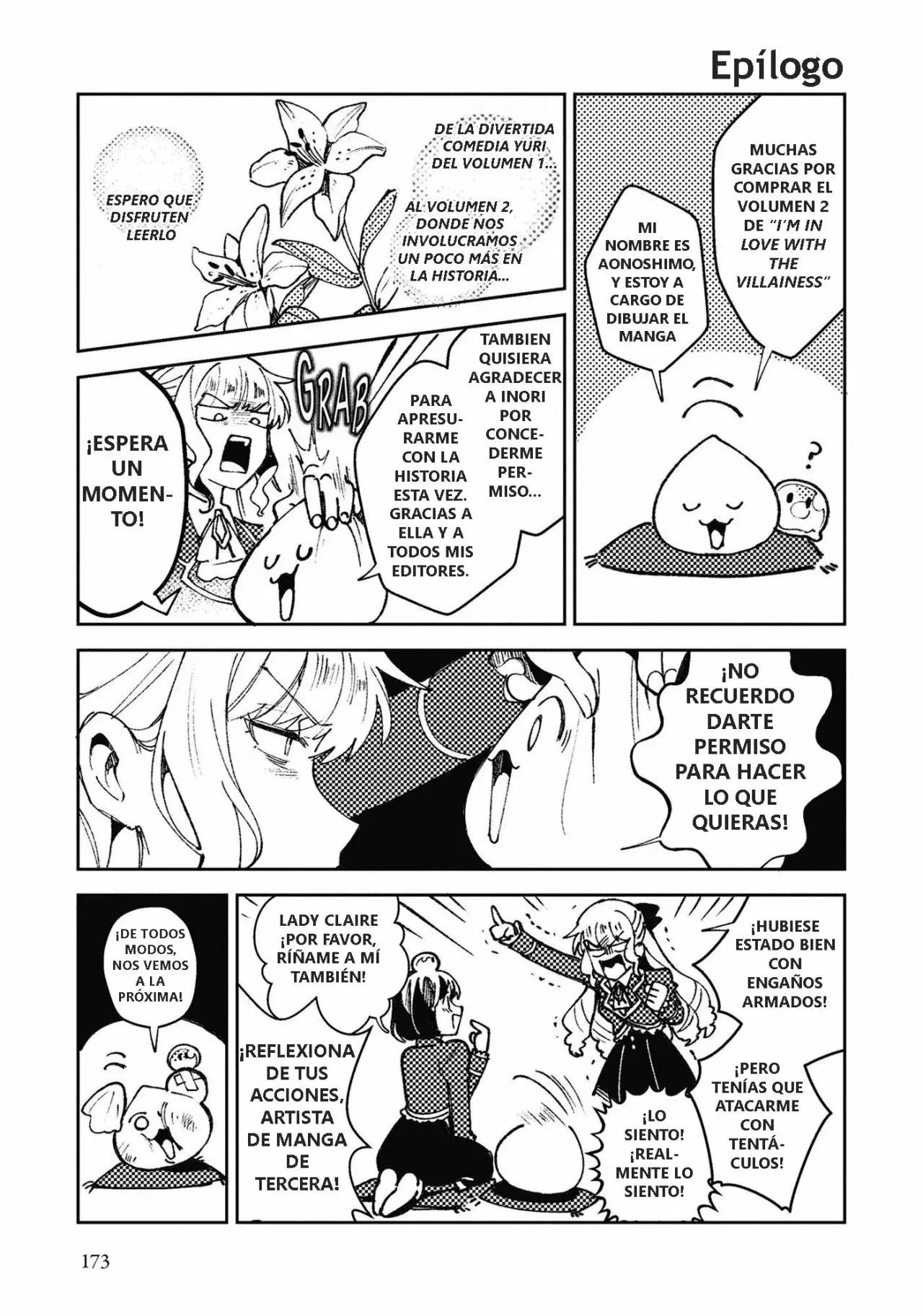 Watashi no Oshi wa Akuyaku Reijou Capitulo 10.5 página 6