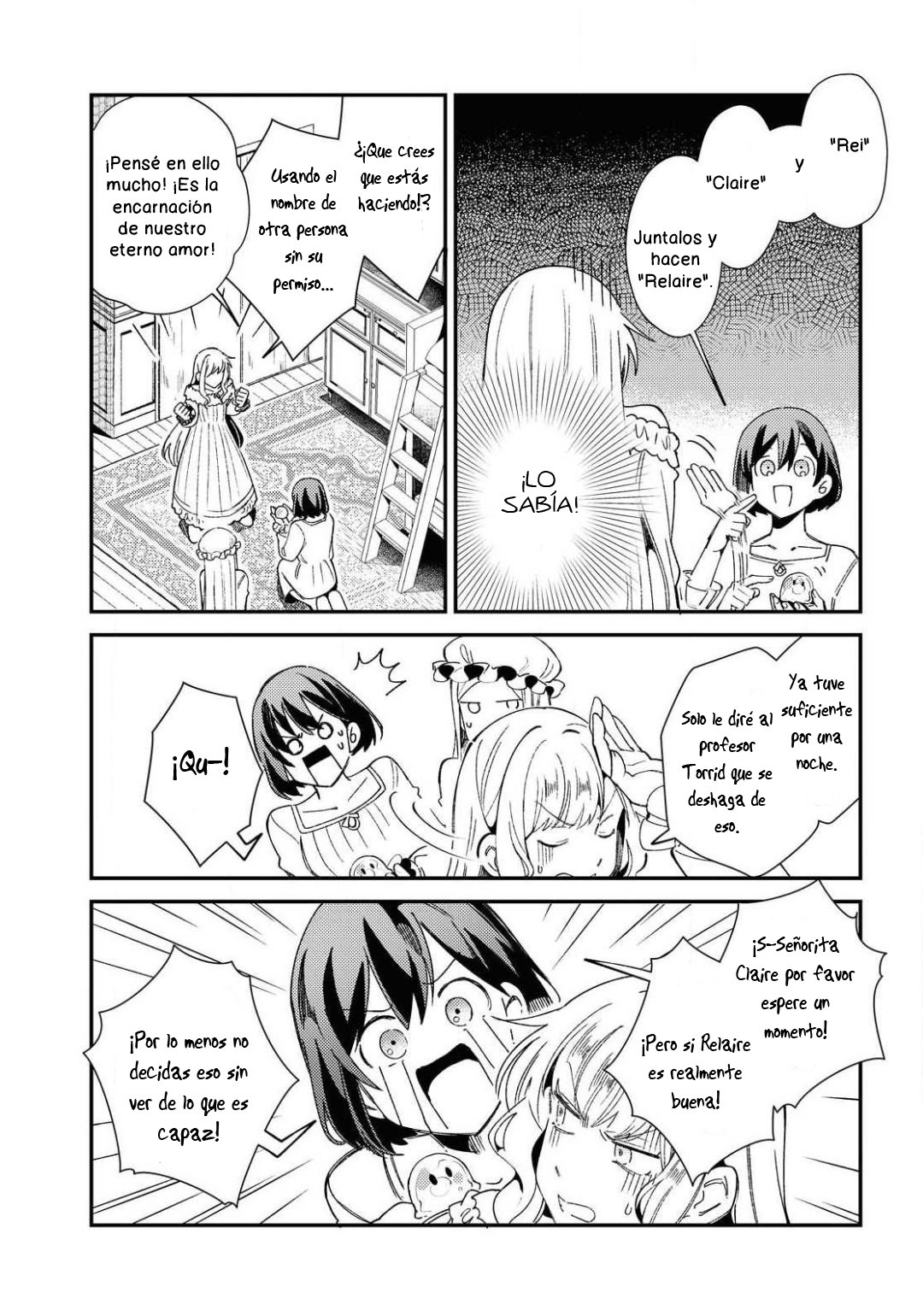 Watashi no Oshi wa Akuyaku Reijou Capitulo 10 página 11