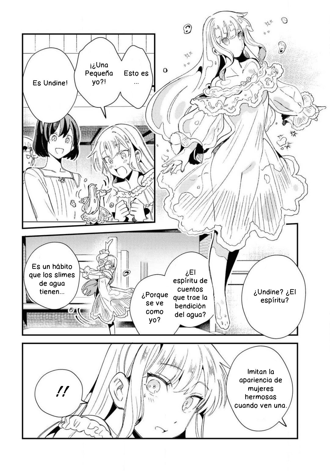 Watashi no Oshi wa Akuyaku Reijou Capitulo 10 página 14