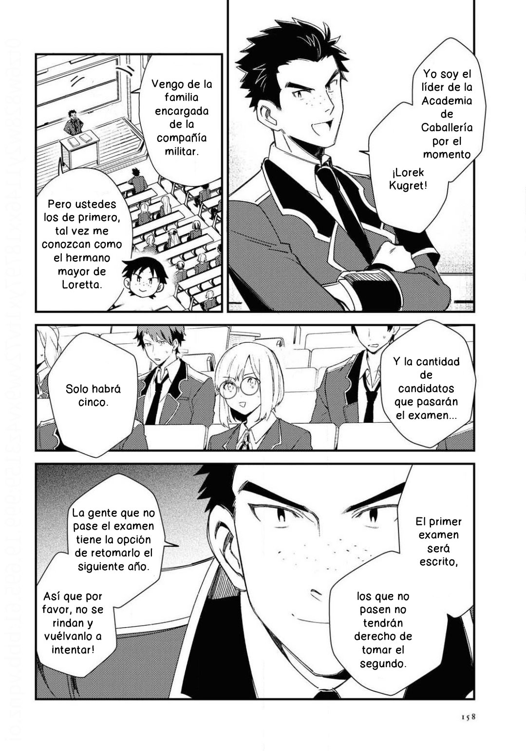 Watashi no Oshi wa Akuyaku Reijou Capitulo 10 página 18