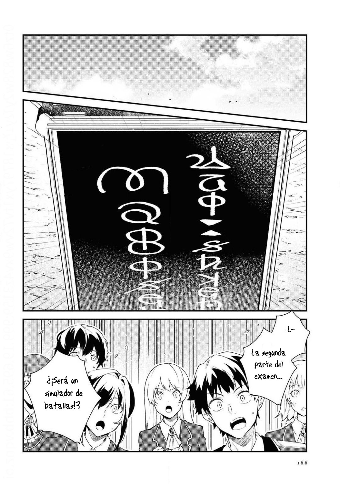 Watashi no Oshi wa Akuyaku Reijou Capitulo 10 página 26