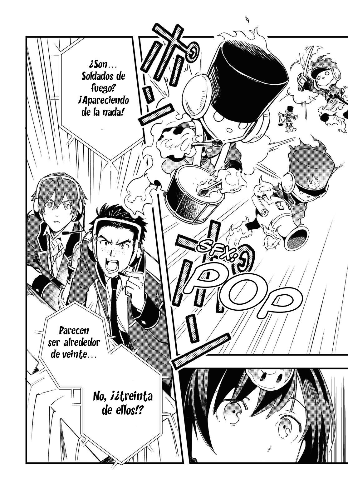 Watashi no Oshi wa Akuyaku Reijou Capitulo 11 página 19