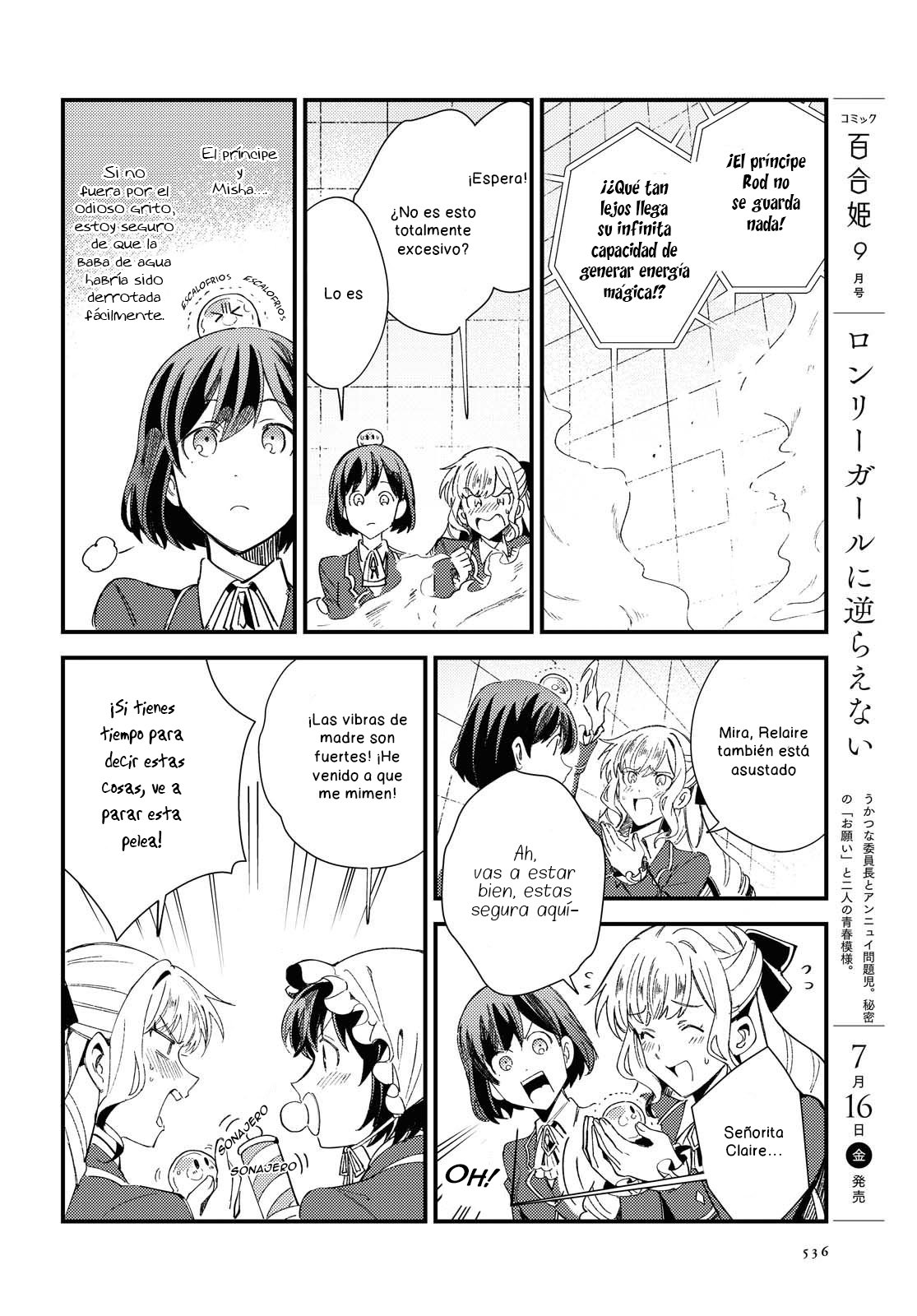 Watashi no Oshi wa Akuyaku Reijou Capitulo 11 página 30