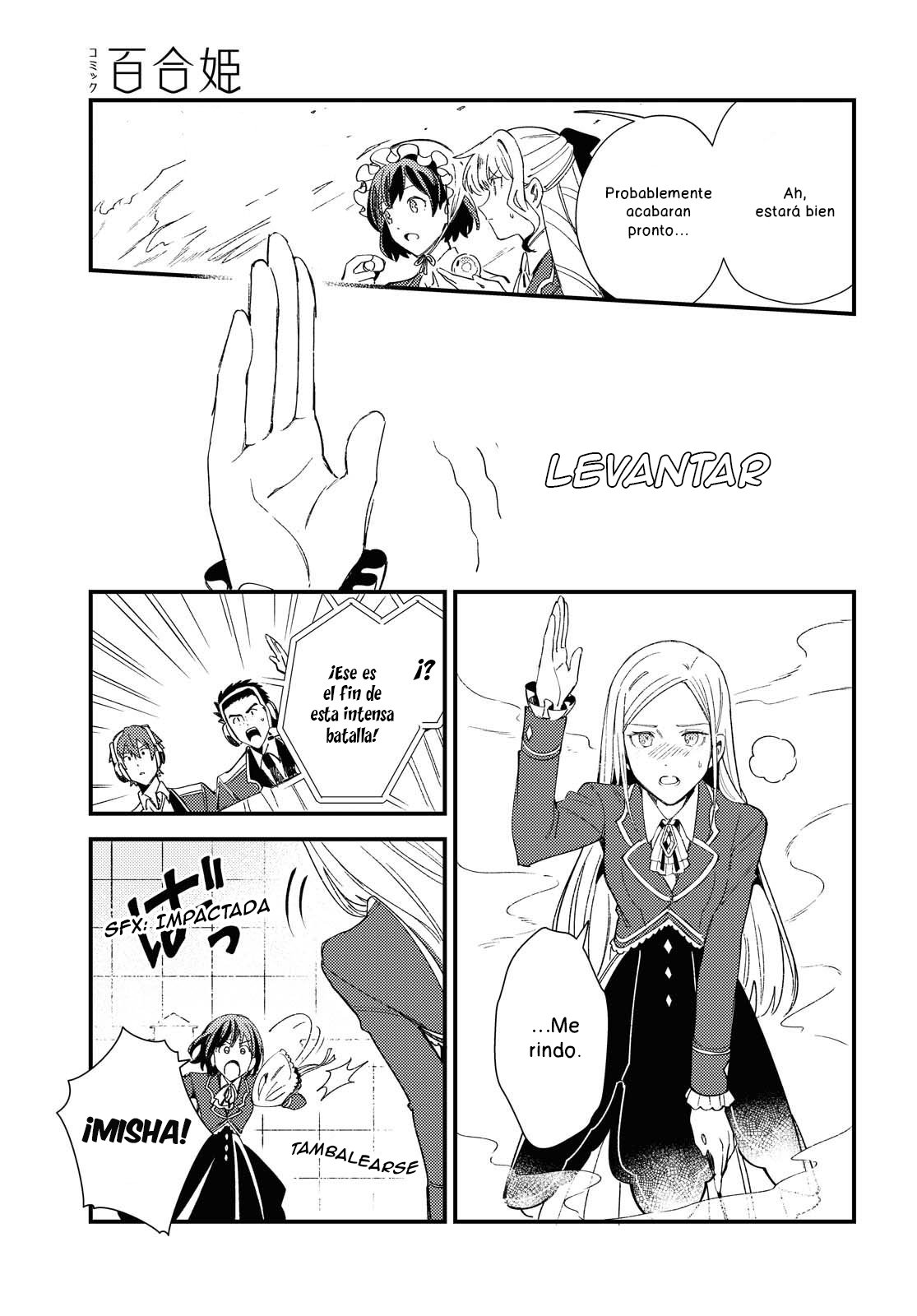 Watashi no Oshi wa Akuyaku Reijou Capitulo 11 página 31