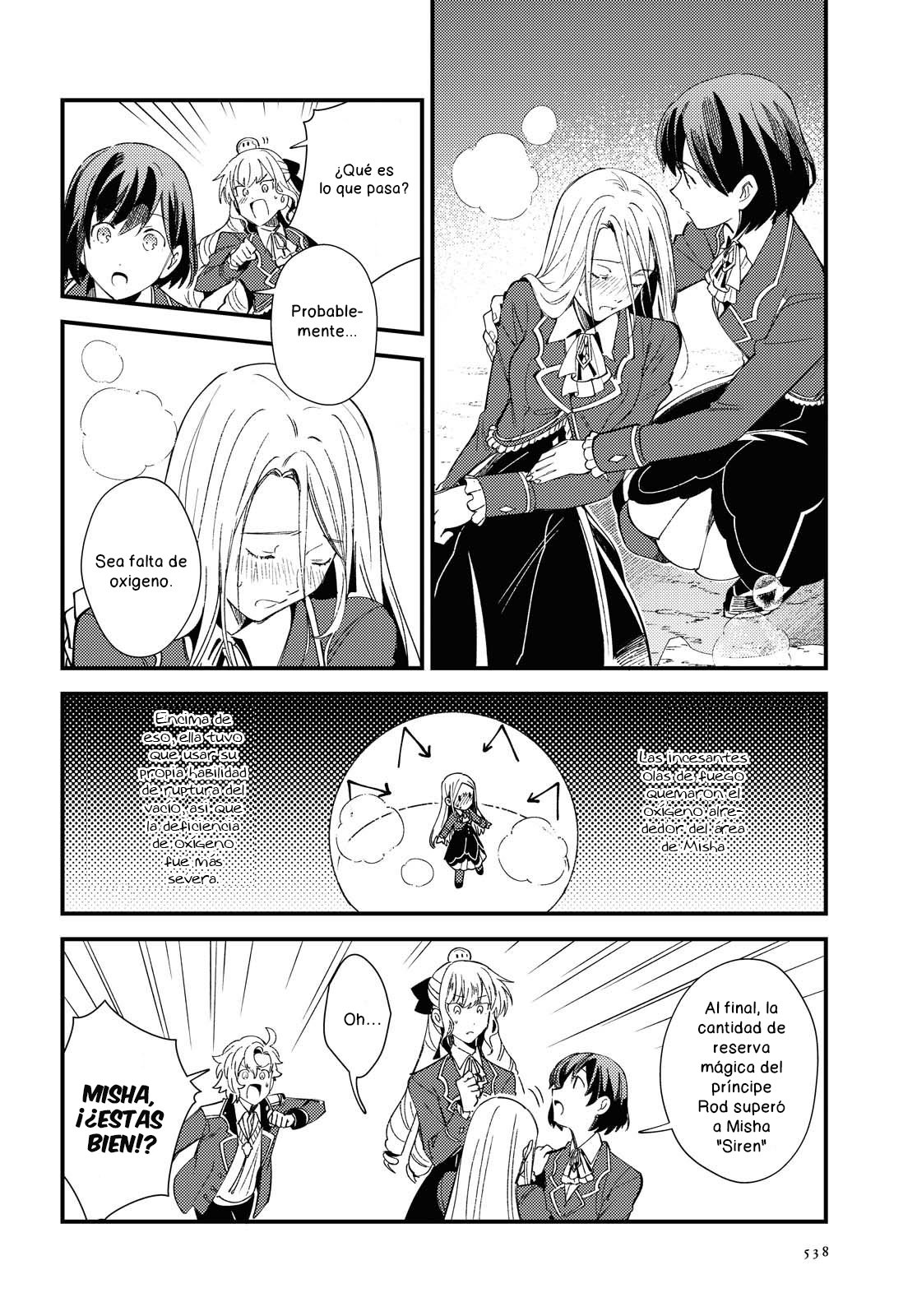 Watashi no Oshi wa Akuyaku Reijou Capitulo 11 página 32