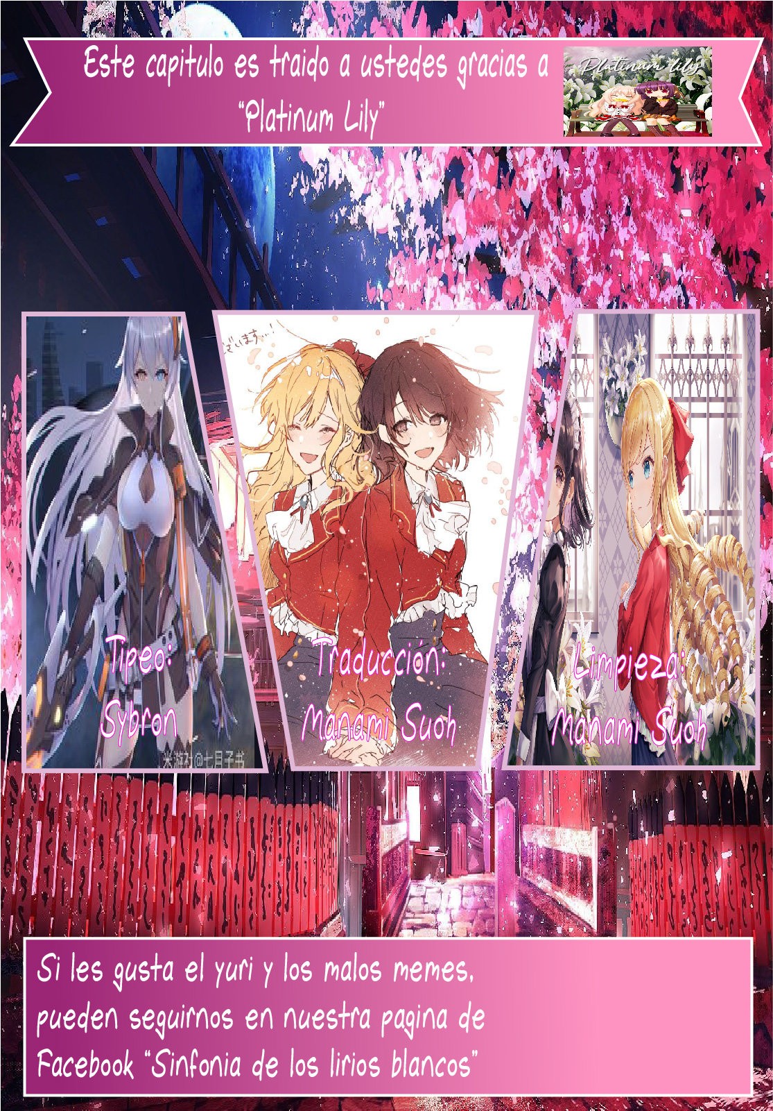 Watashi no Oshi wa Akuyaku Reijou Capitulo 11 página 35