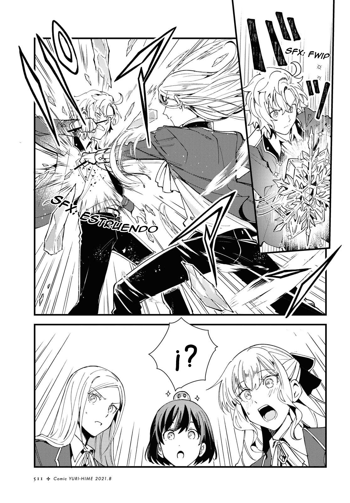 Watashi no Oshi wa Akuyaku Reijou Capitulo 11 página 5