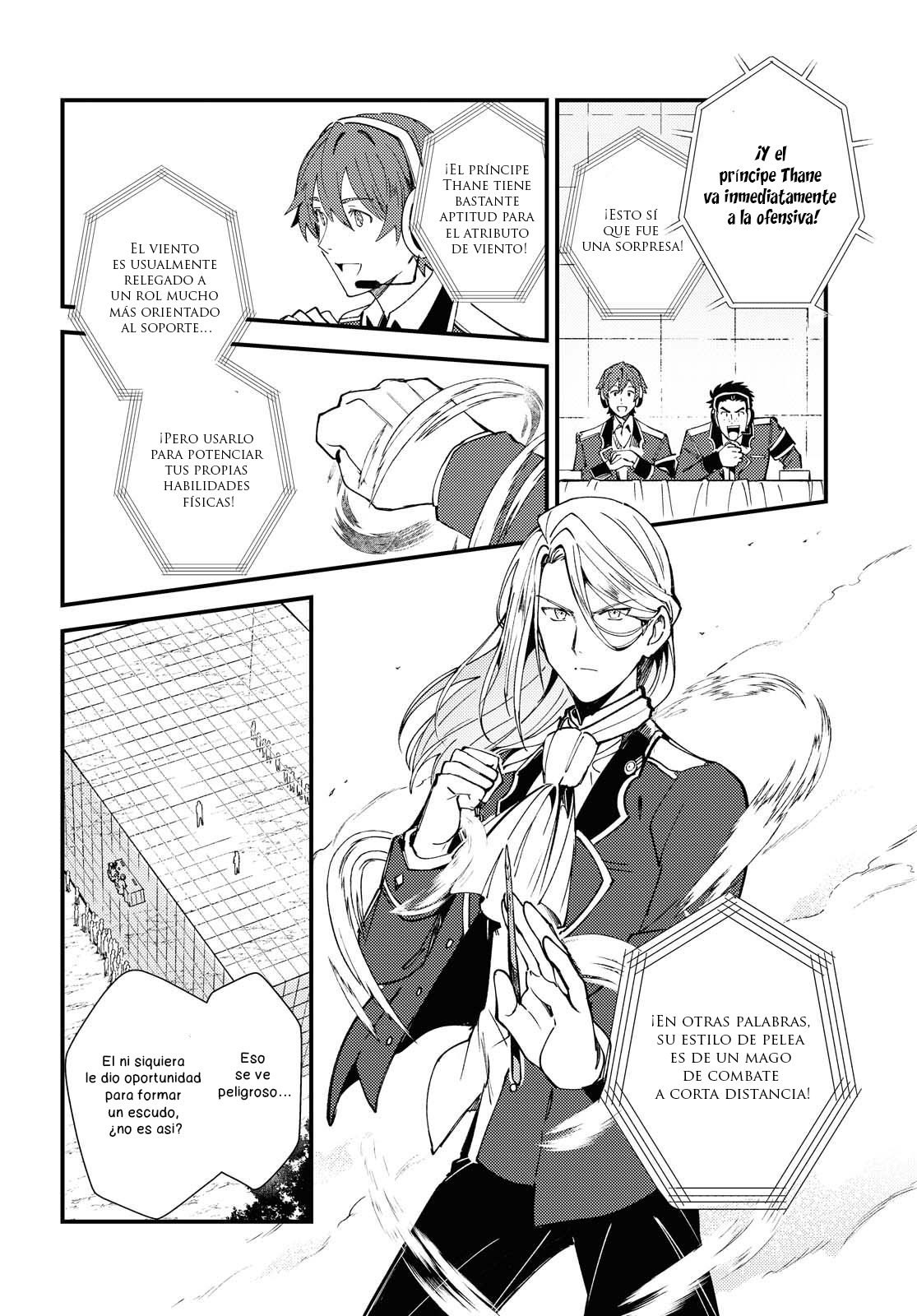 Watashi no Oshi wa Akuyaku Reijou Capitulo 11 página 6