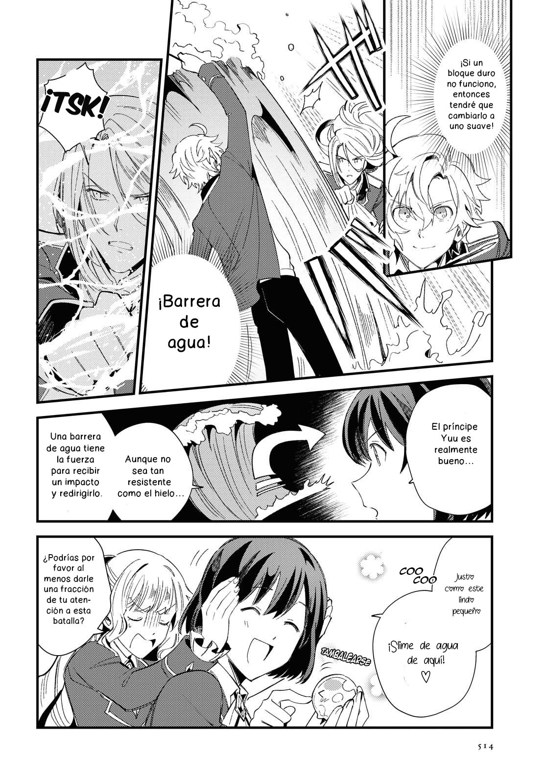 Watashi no Oshi wa Akuyaku Reijou Capitulo 11 página 8