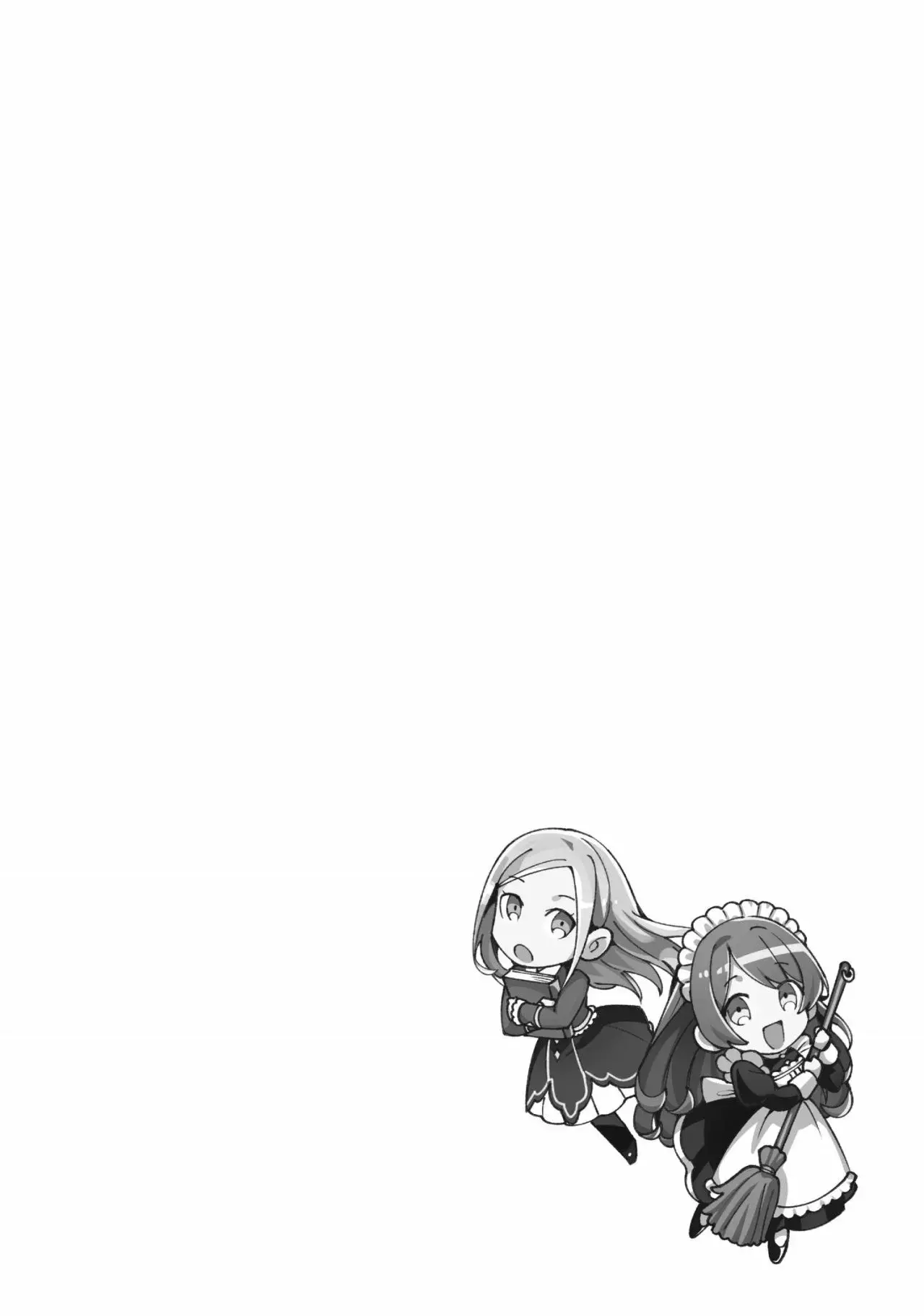 Watashi no Oshi wa Akuyaku Reijou Capitulo 12.5 página 10