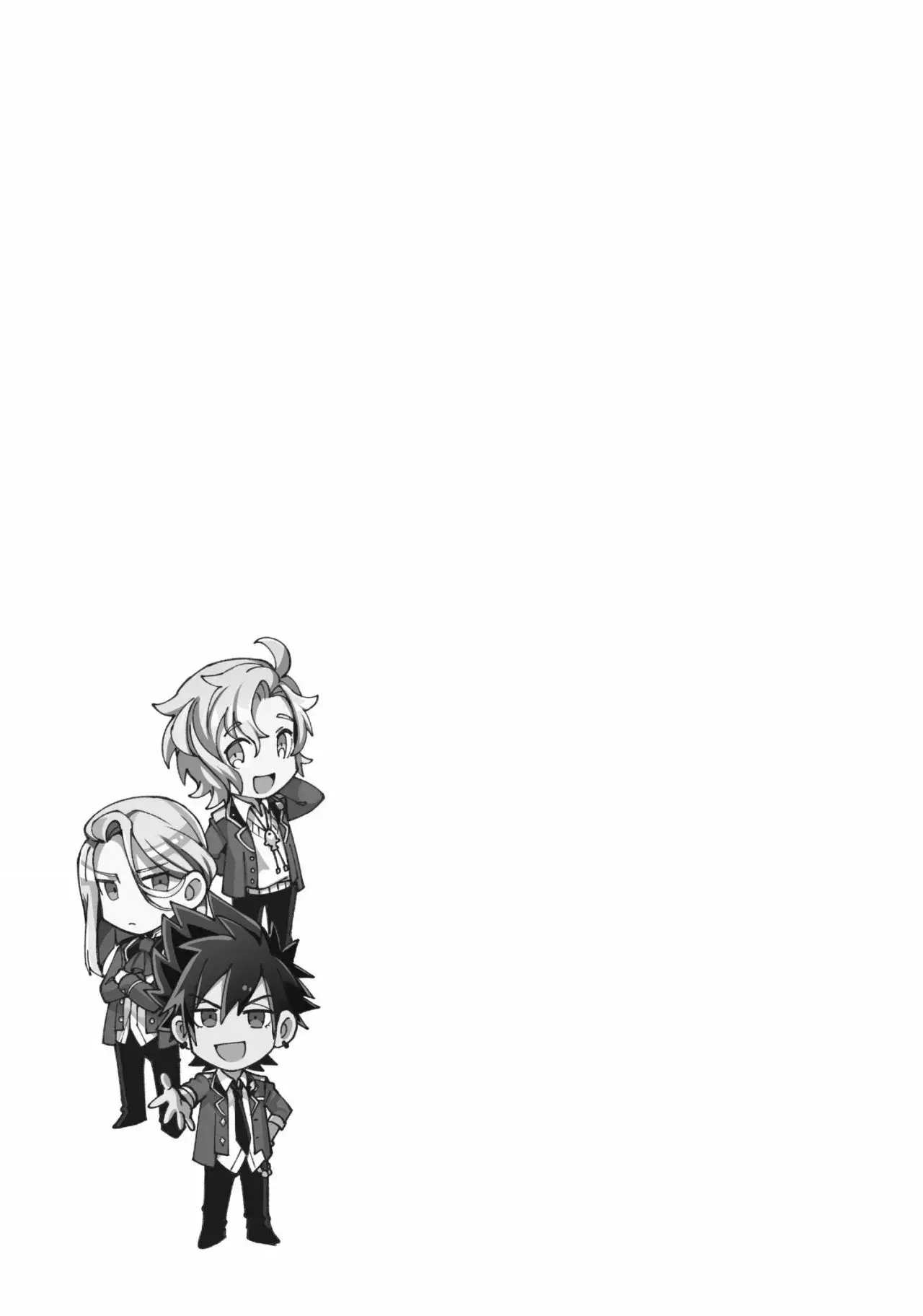 Watashi no Oshi wa Akuyaku Reijou Capitulo 12.5 página 13