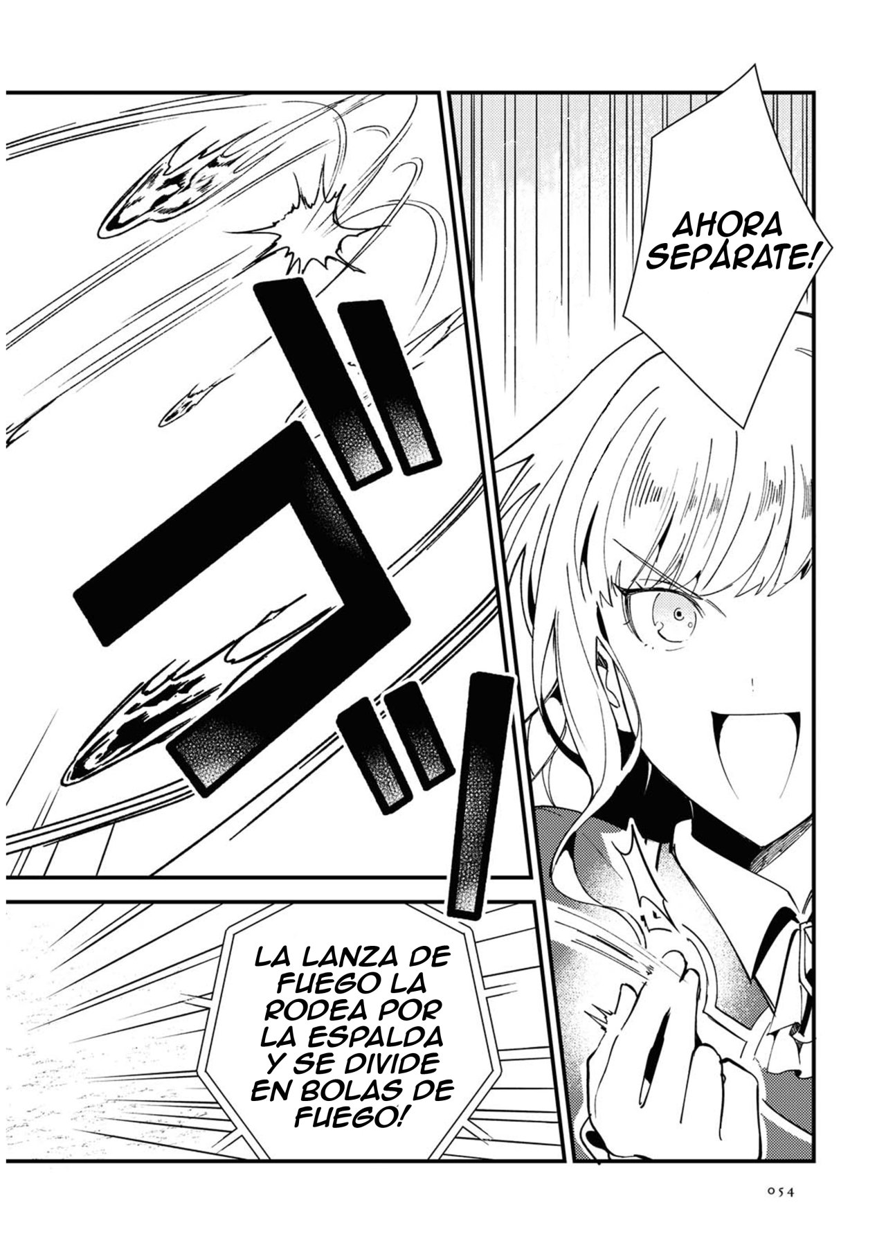 Watashi no Oshi wa Akuyaku Reijou Capitulo 12 página 14
