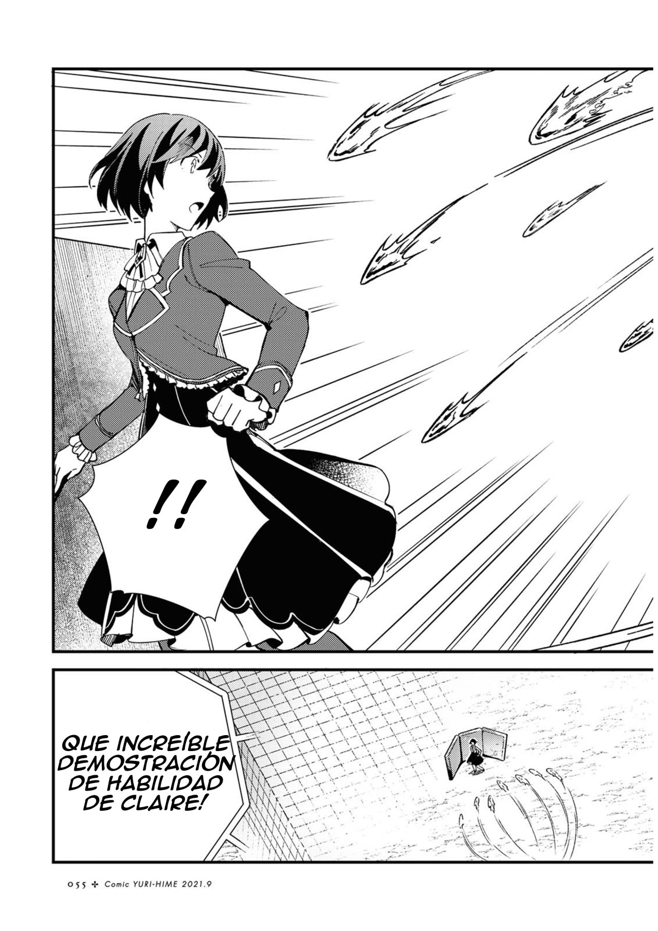 Watashi no Oshi wa Akuyaku Reijou Capitulo 12 página 15