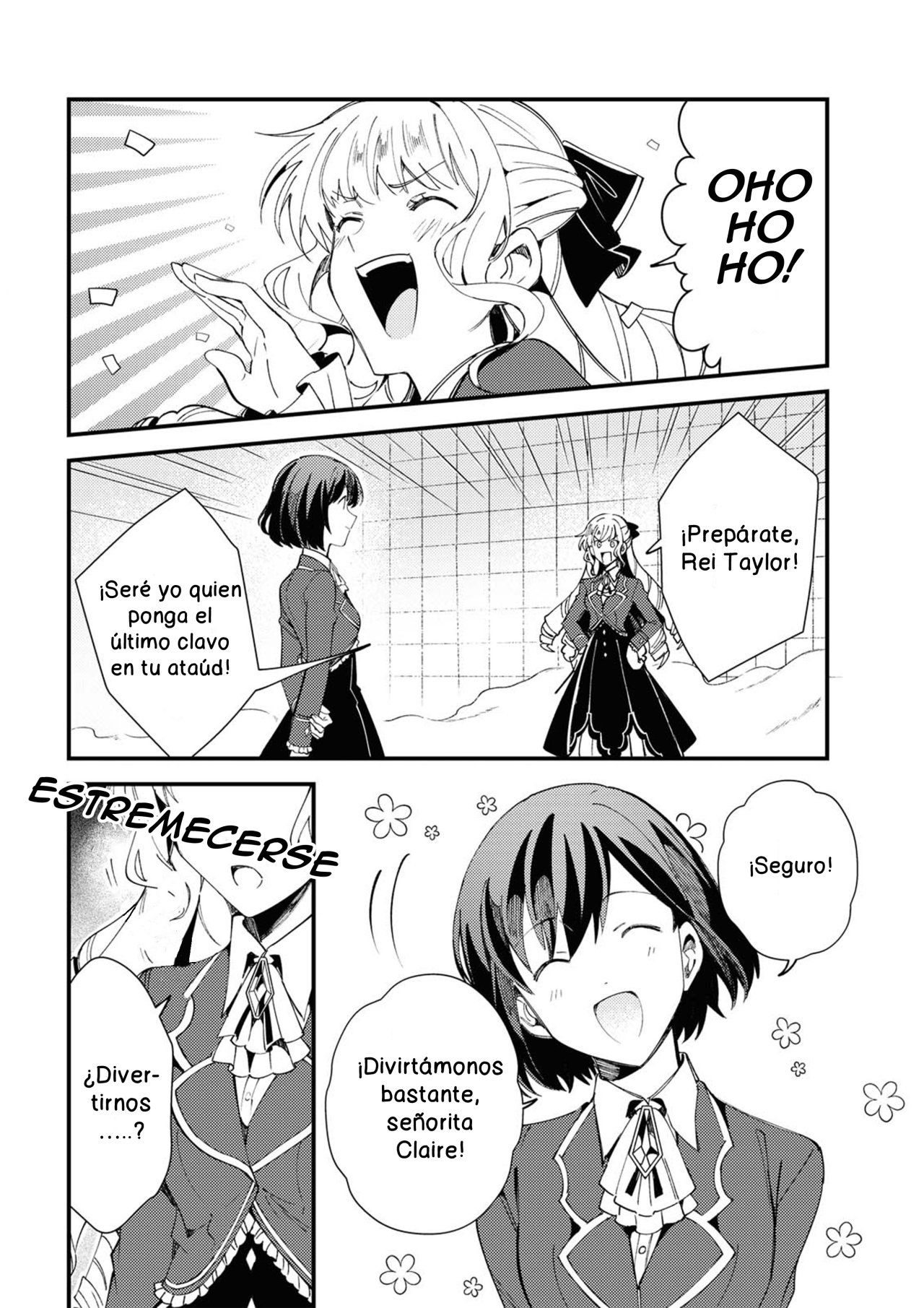 Watashi no Oshi wa Akuyaku Reijou Capitulo 12 página 2