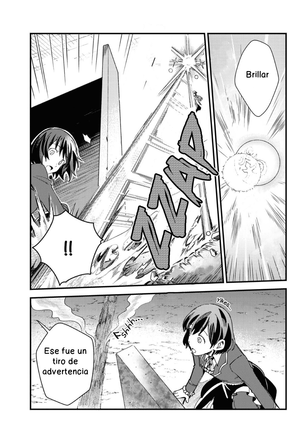Watashi no Oshi wa Akuyaku Reijou Capitulo 12 página 23