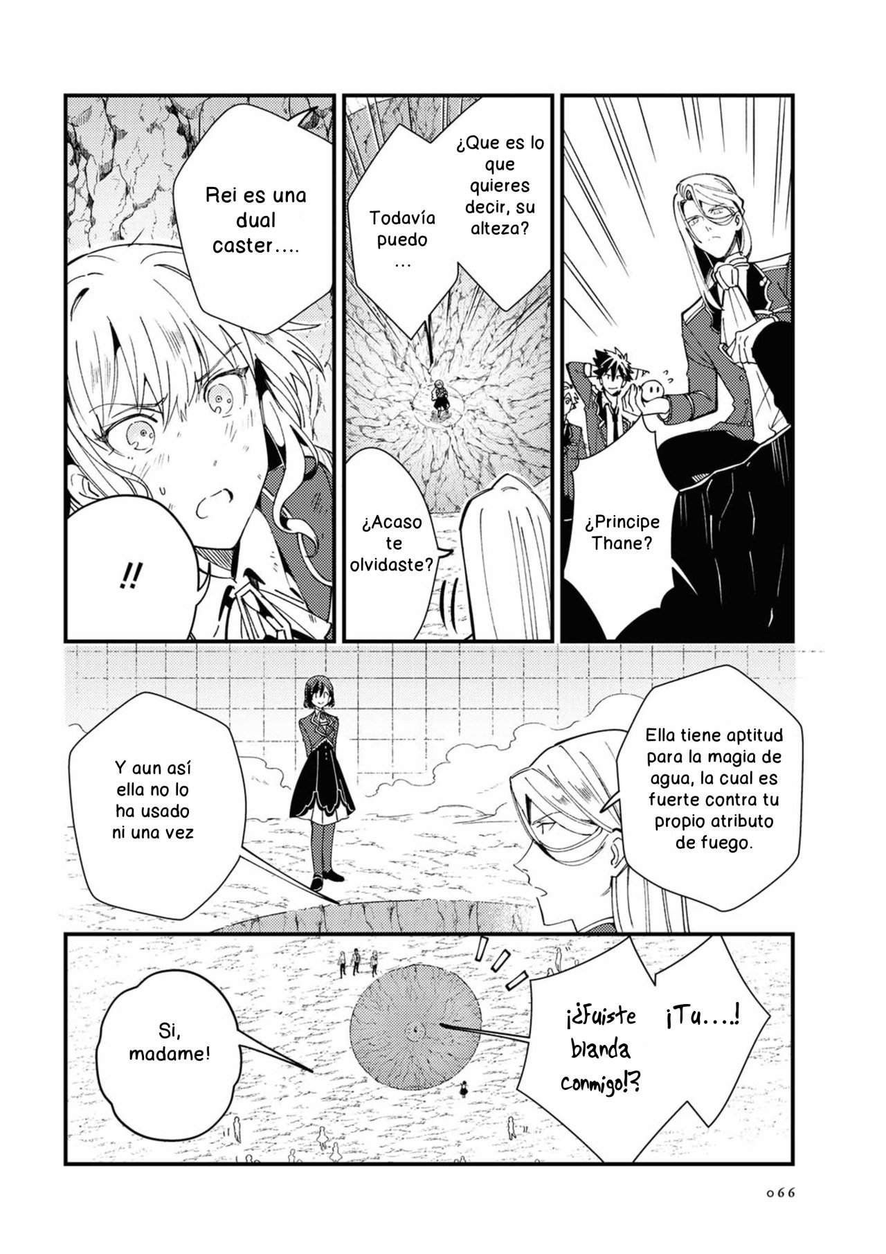 Watashi no Oshi wa Akuyaku Reijou Capitulo 12 página 26
