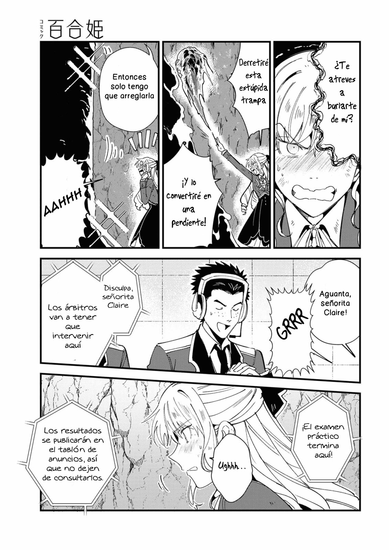 Watashi no Oshi wa Akuyaku Reijou Capitulo 12 página 27