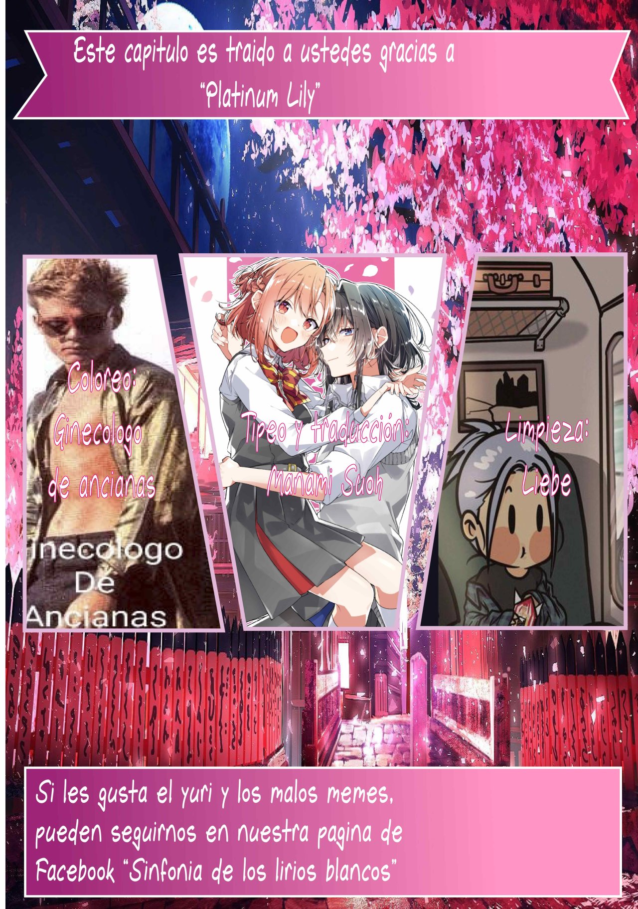 Watashi no Oshi wa Akuyaku Reijou Capitulo 12 página 32