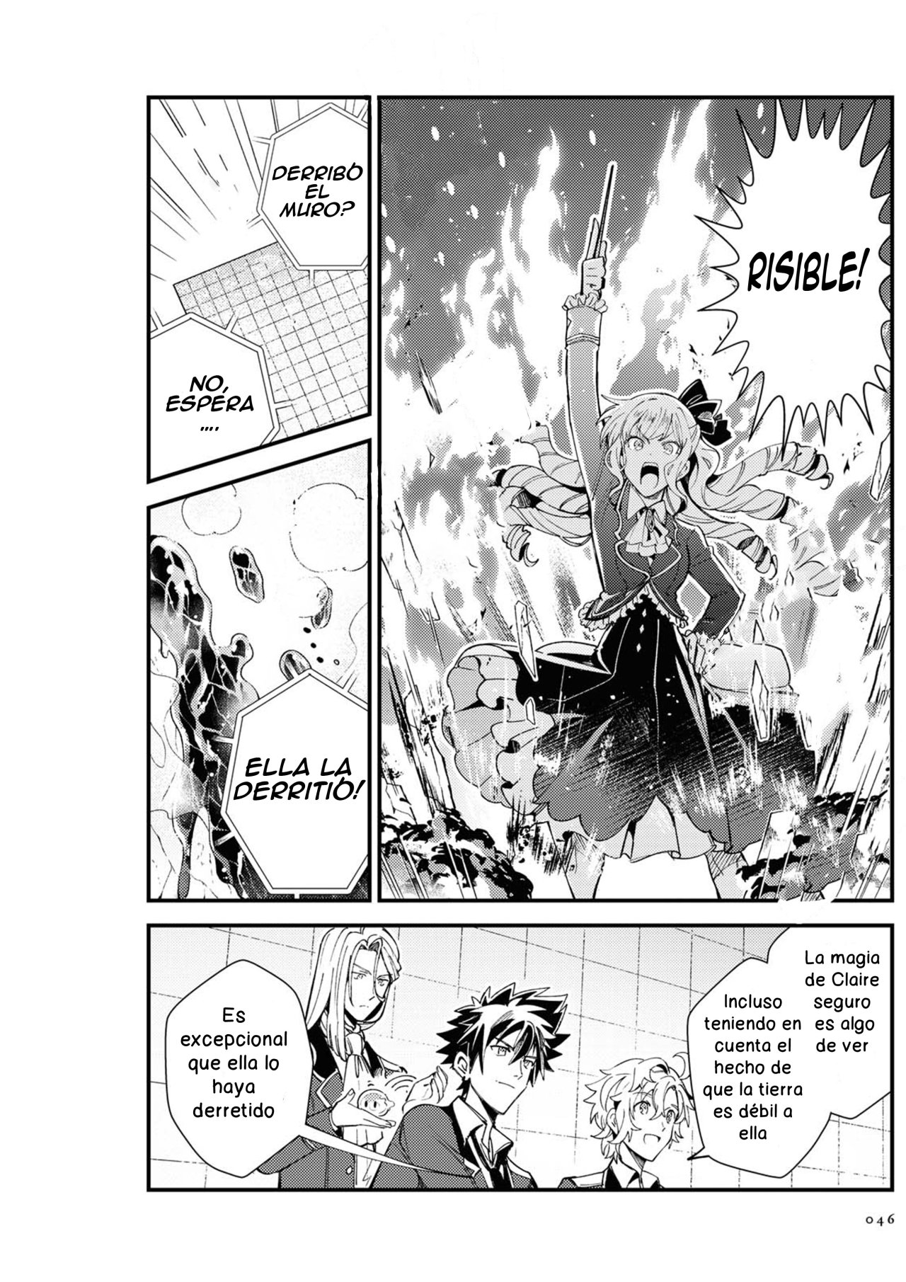 Watashi no Oshi wa Akuyaku Reijou Capitulo 12 página 6