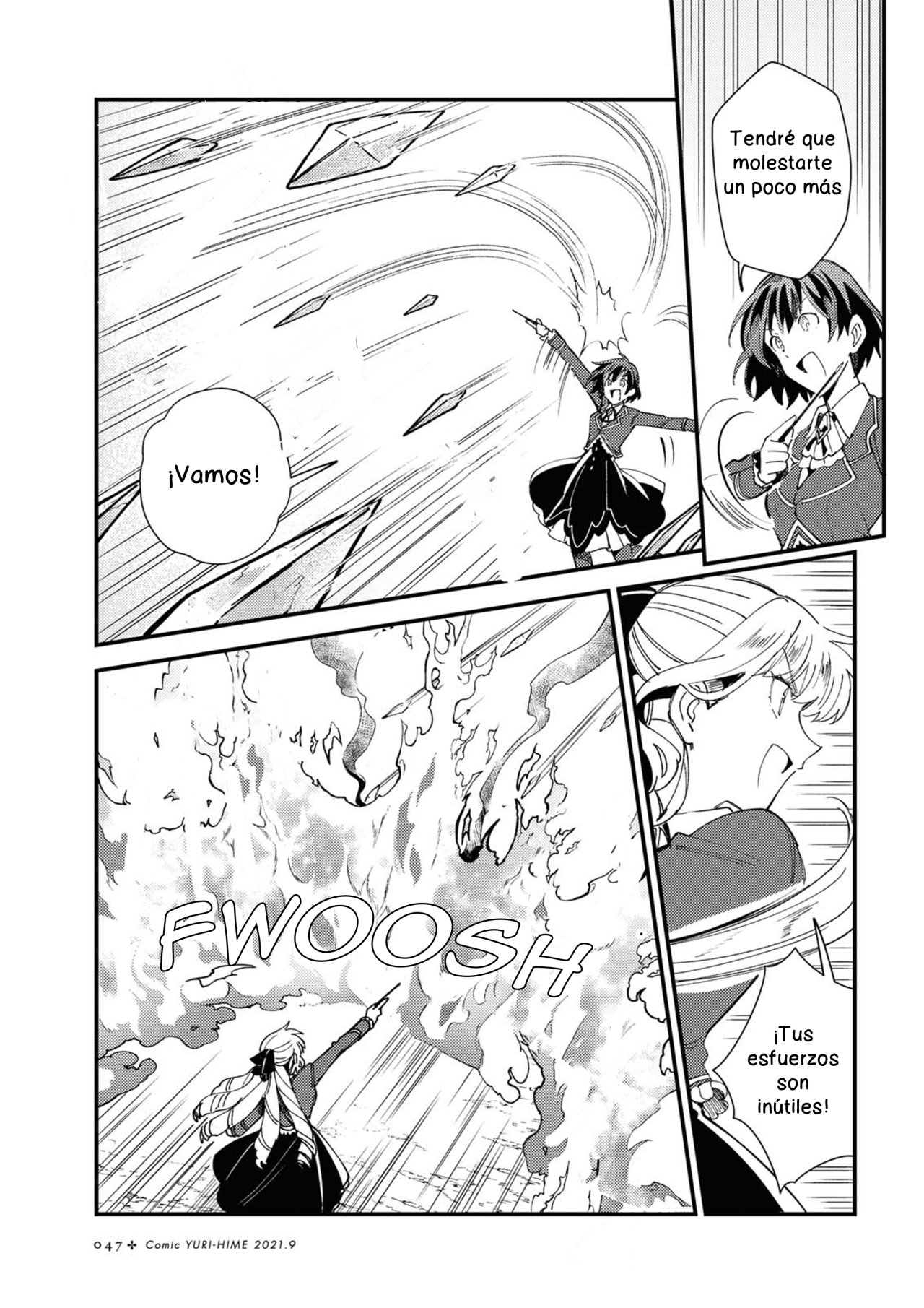 Watashi no Oshi wa Akuyaku Reijou Capitulo 12 página 7
