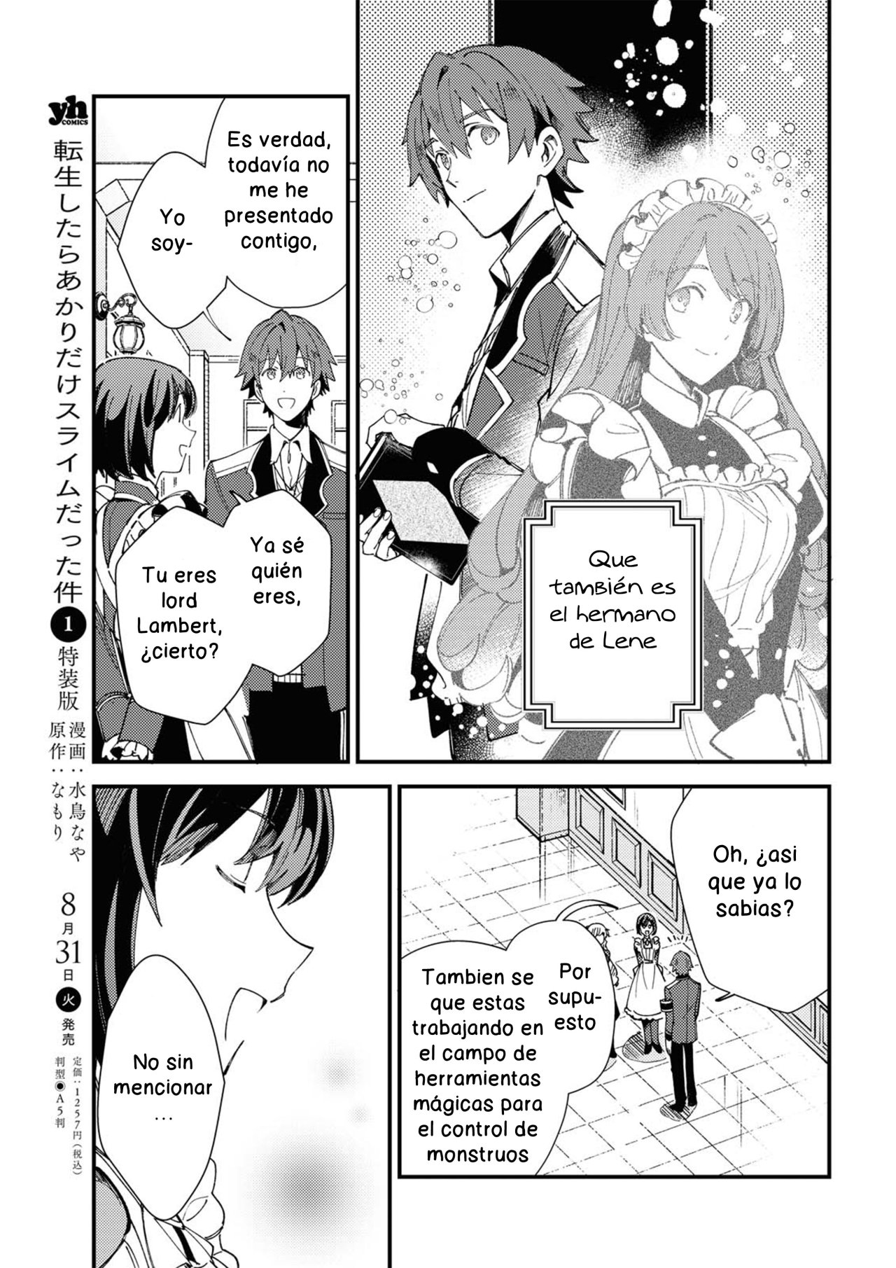 Watashi no Oshi wa Akuyaku Reijou Capitulo 13 página 11