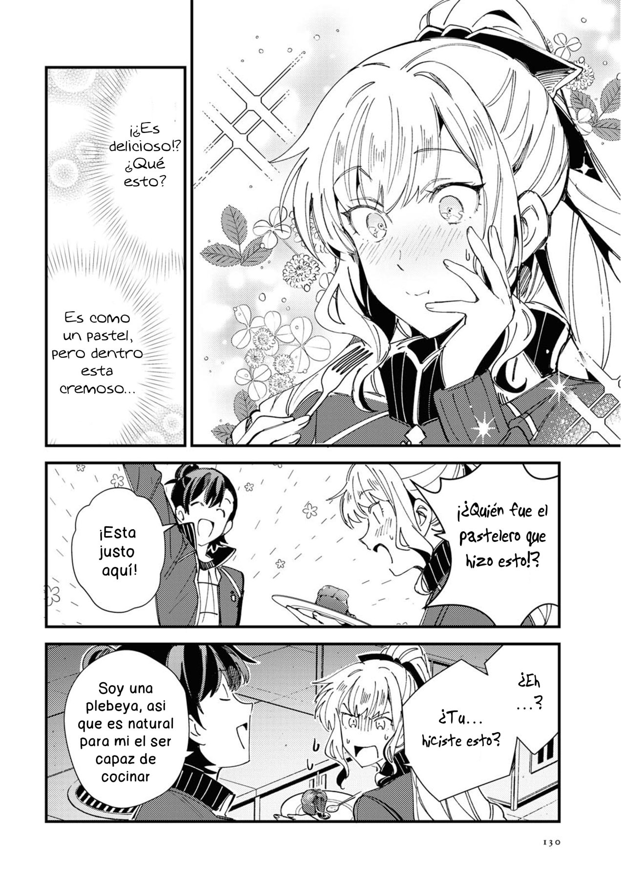 Watashi no Oshi wa Akuyaku Reijou Capitulo 13 página 24