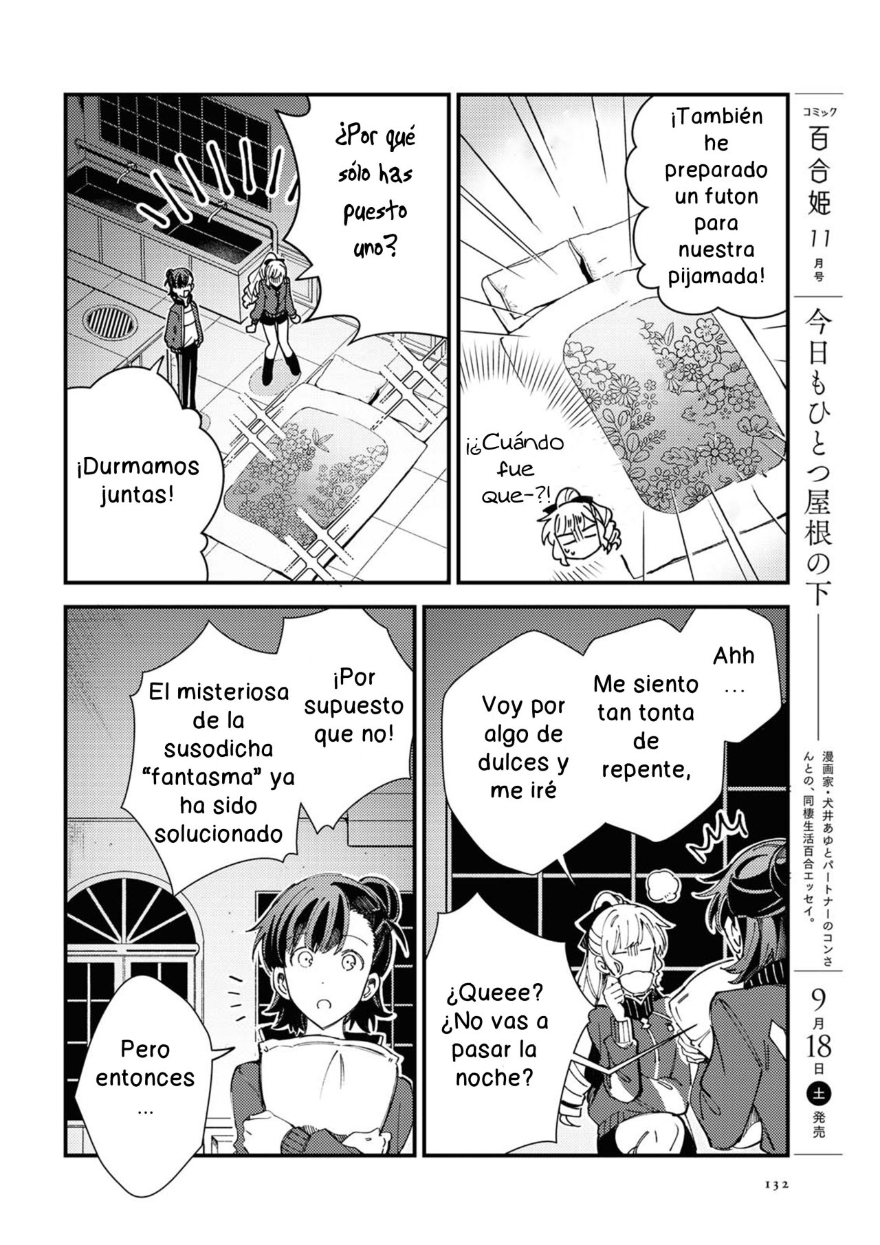 Watashi no Oshi wa Akuyaku Reijou Capitulo 13 página 26