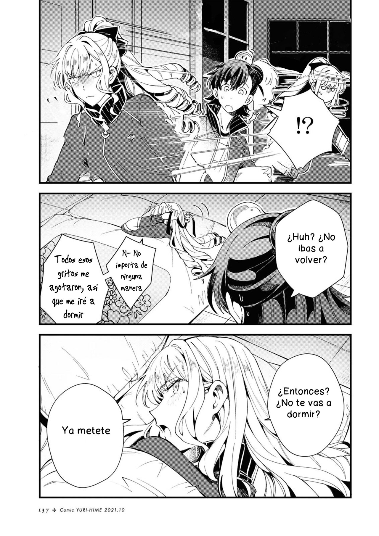 Watashi no Oshi wa Akuyaku Reijou Capitulo 13 página 31