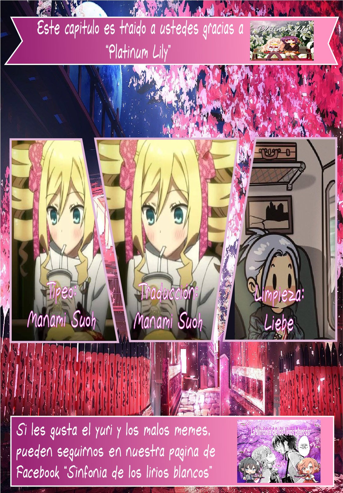 Watashi no Oshi wa Akuyaku Reijou Capitulo 13 página 33