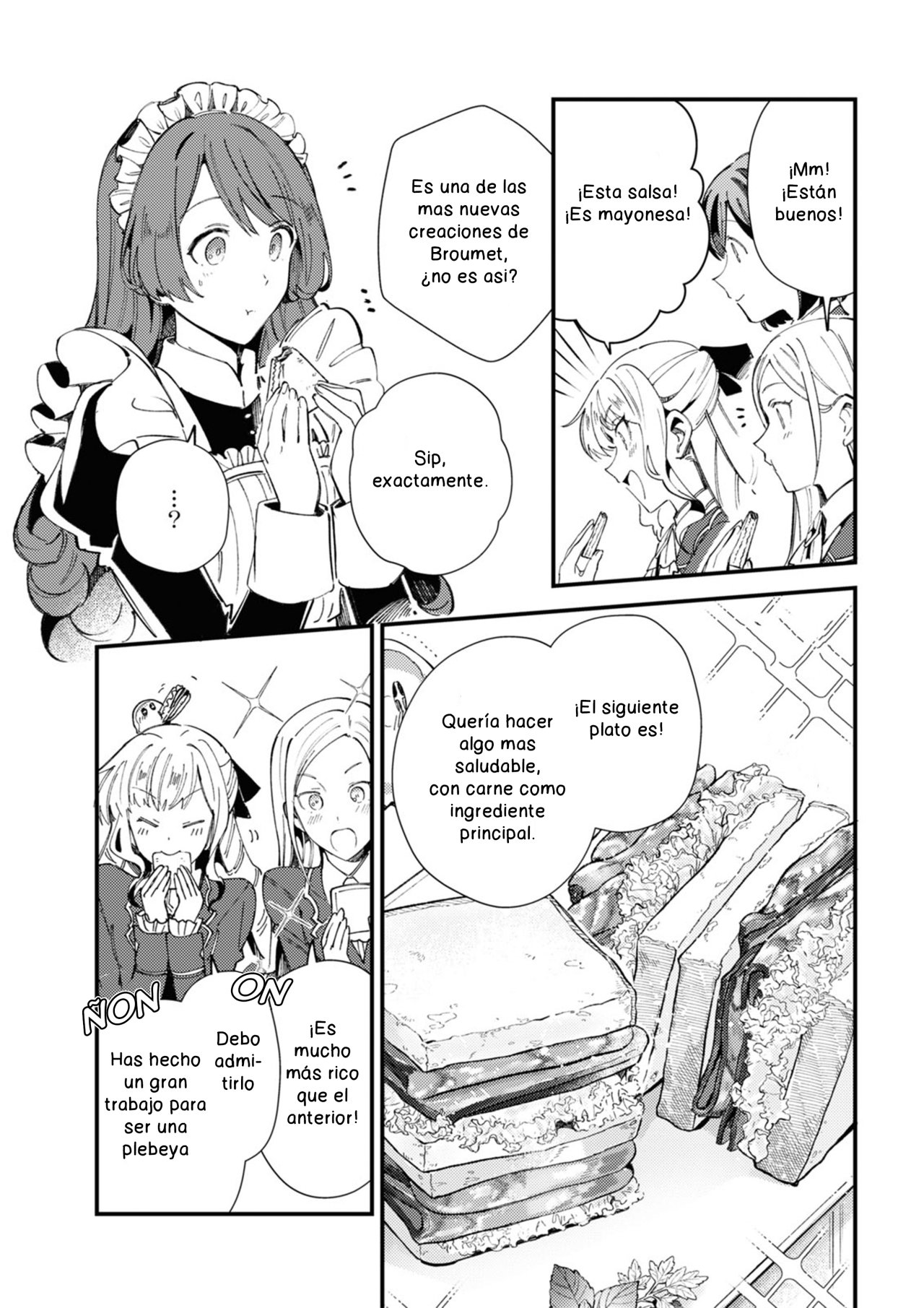 Watashi no Oshi wa Akuyaku Reijou Capitulo 14 página 13