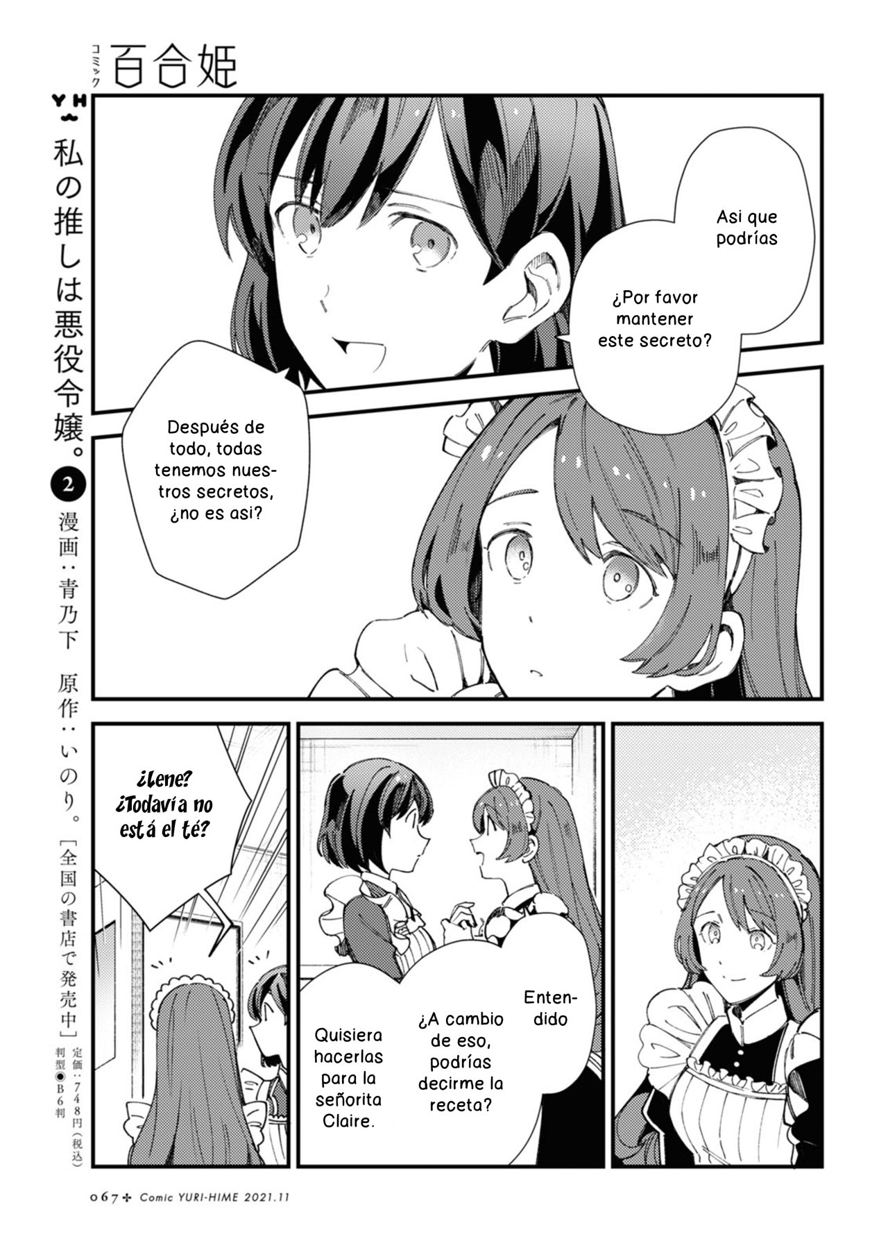Watashi no Oshi wa Akuyaku Reijou Capitulo 14 página 21