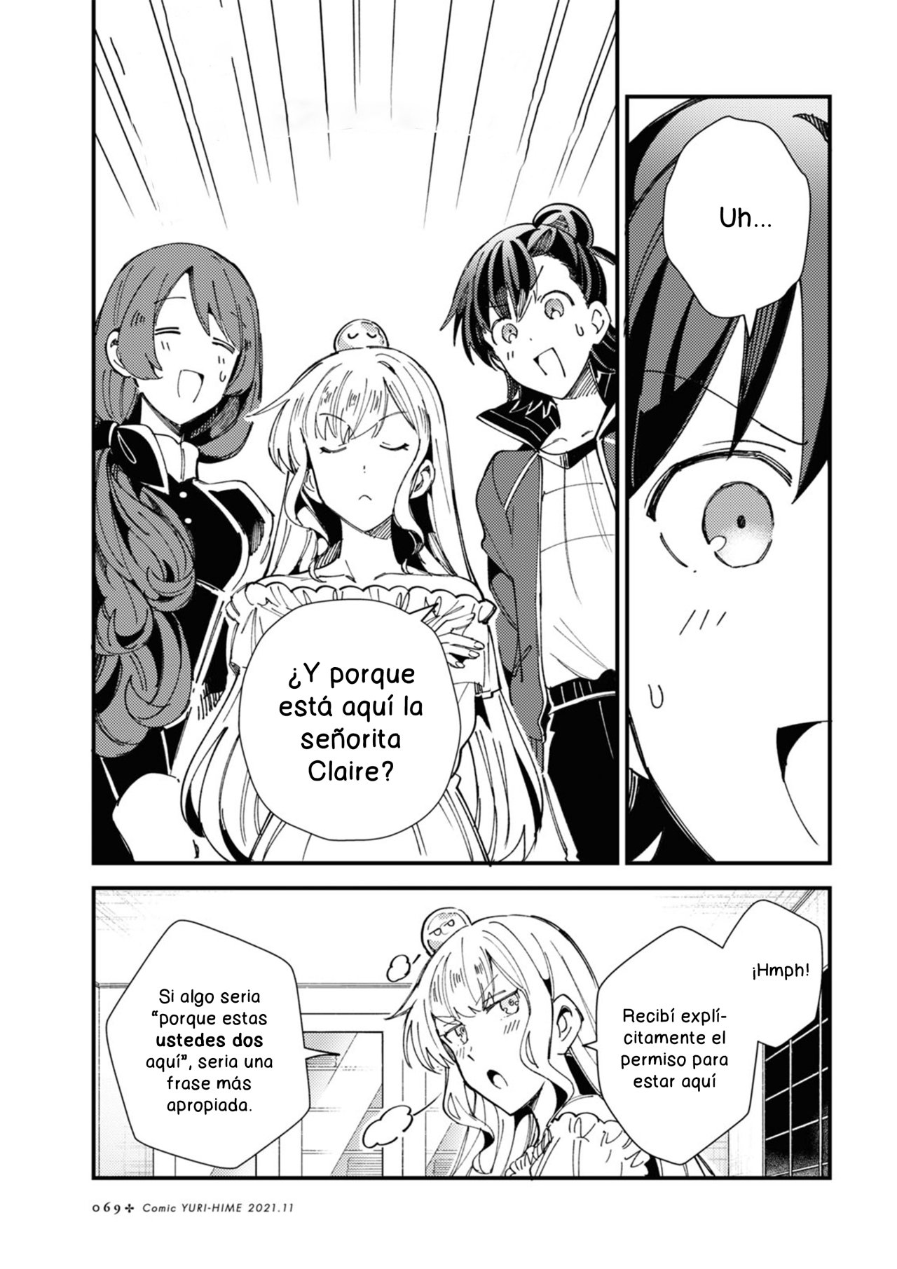 Watashi no Oshi wa Akuyaku Reijou Capitulo 14 página 23
