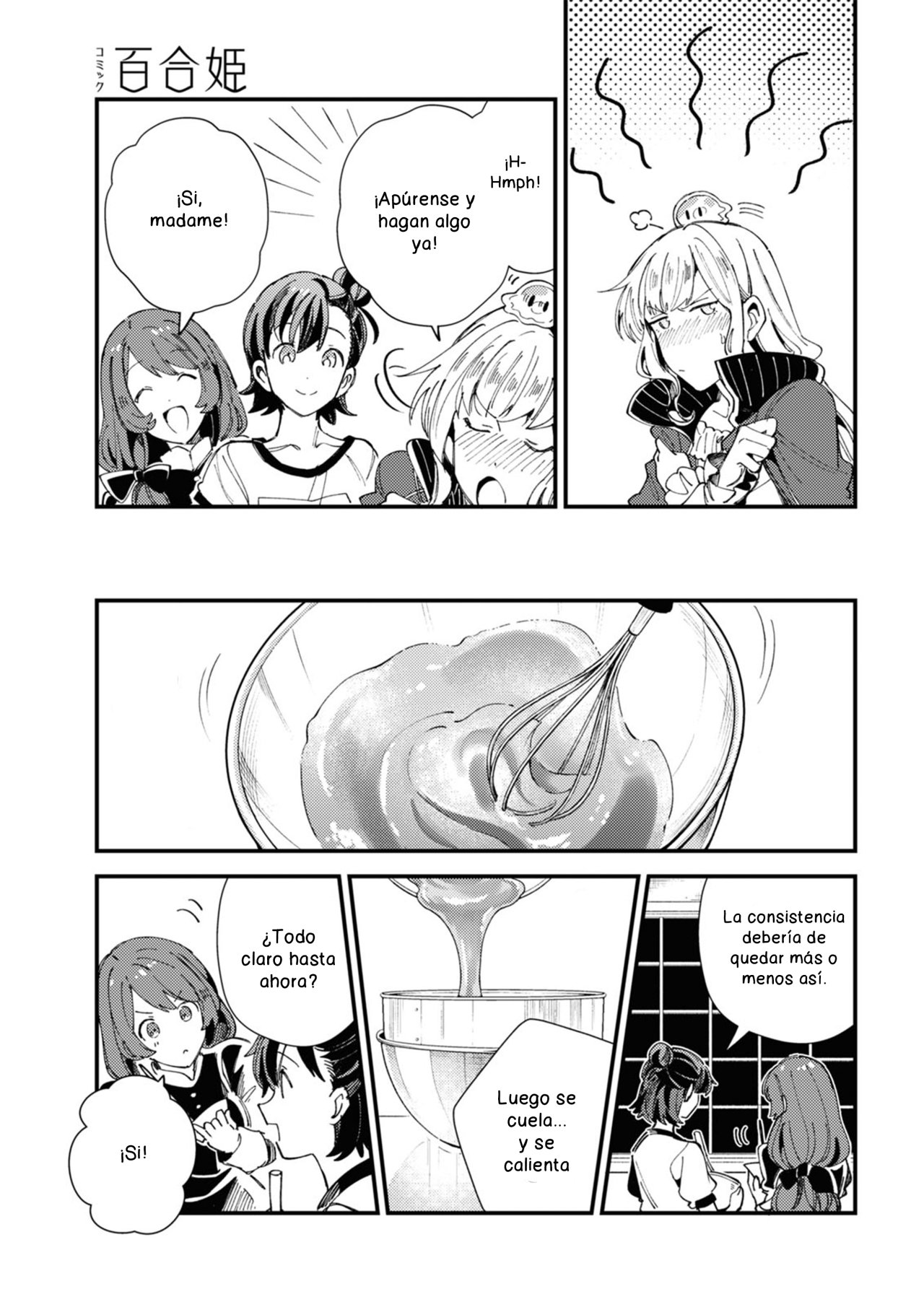 Watashi no Oshi wa Akuyaku Reijou Capitulo 14 página 25