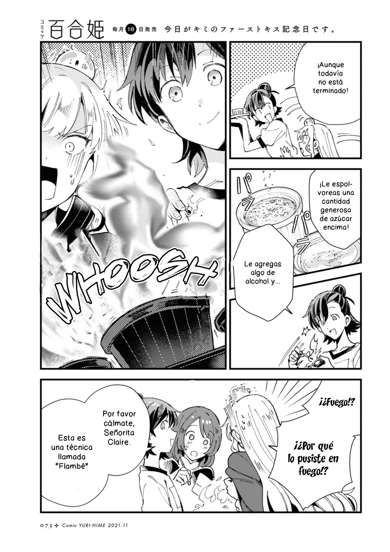Watashi no Oshi wa Akuyaku Reijou Capitulo 14 página 27